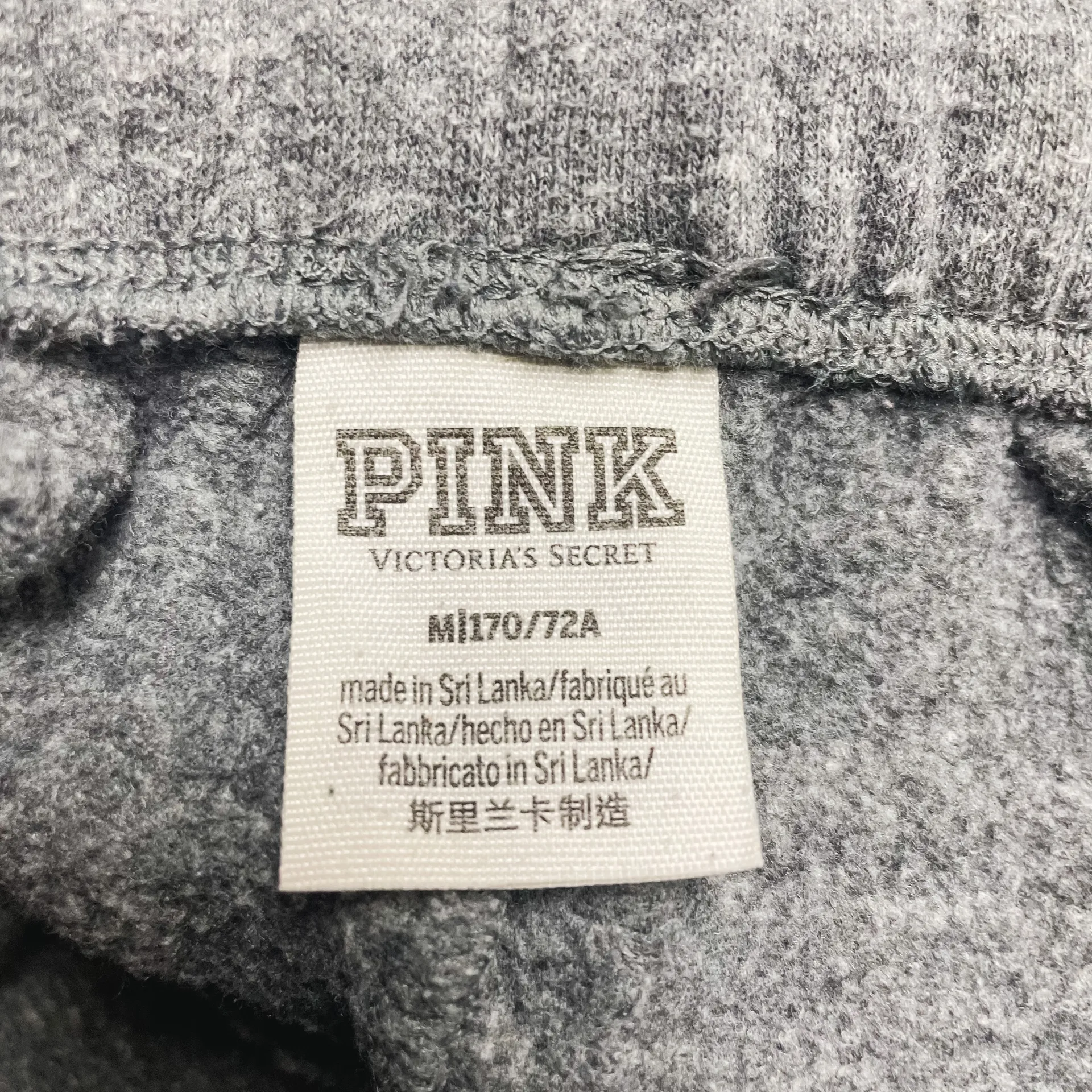 PINK Victoria’s Secret Gray Everyday Lounge Joggers - Image 7