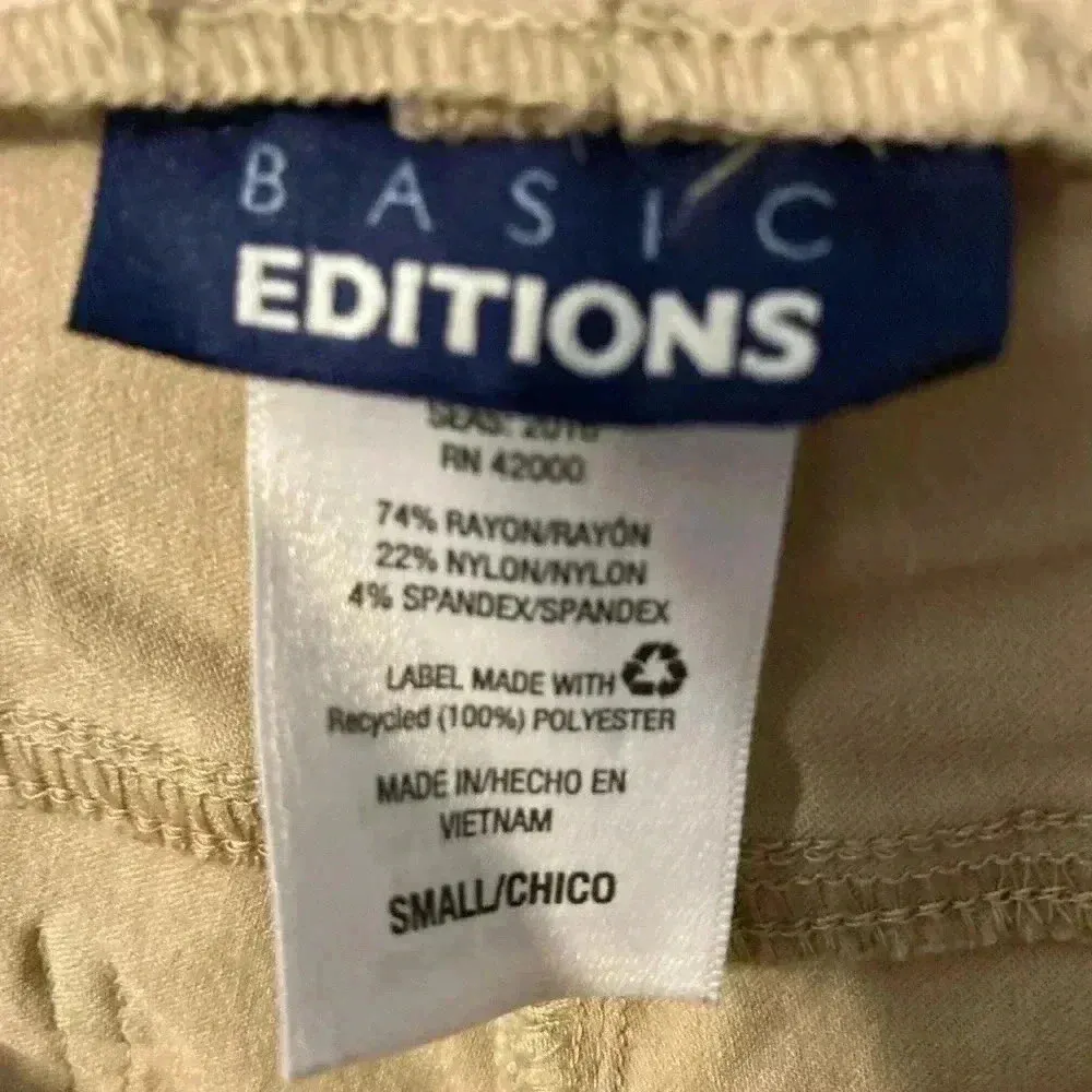 Women’s‎ Khaki Stretch Chino Shorts Size Small - Image 2