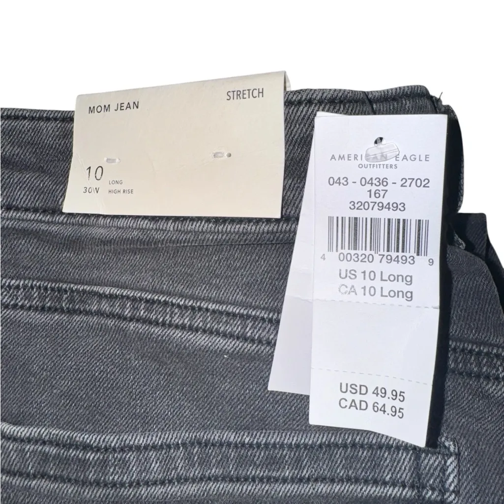 American Eagle Outfitters Men's Dark Gray Jeans - Image 4