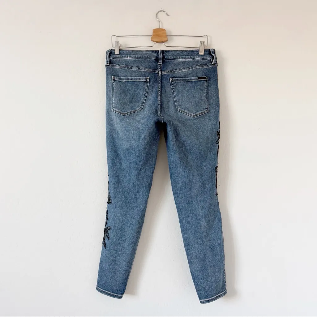 White House Black Market The Everyday Soft Beaded Skinny Ankle Jeans Size 10 - Image 4