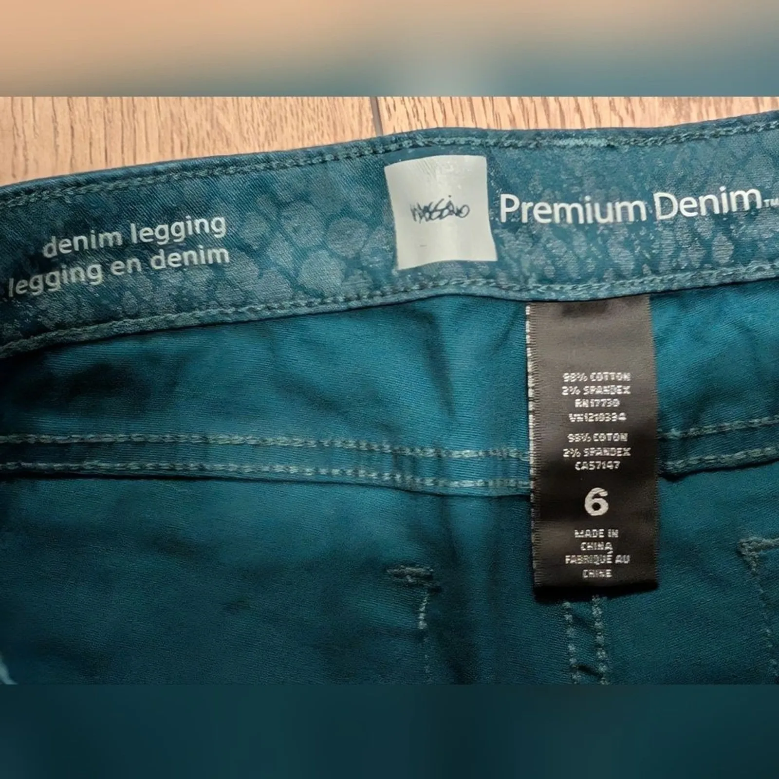 Mossimo‎ Jeans 6 Denim Legging Skinny Aqua Teal Snakeskin Print Mid Rise NWT NEW Green - Image 2