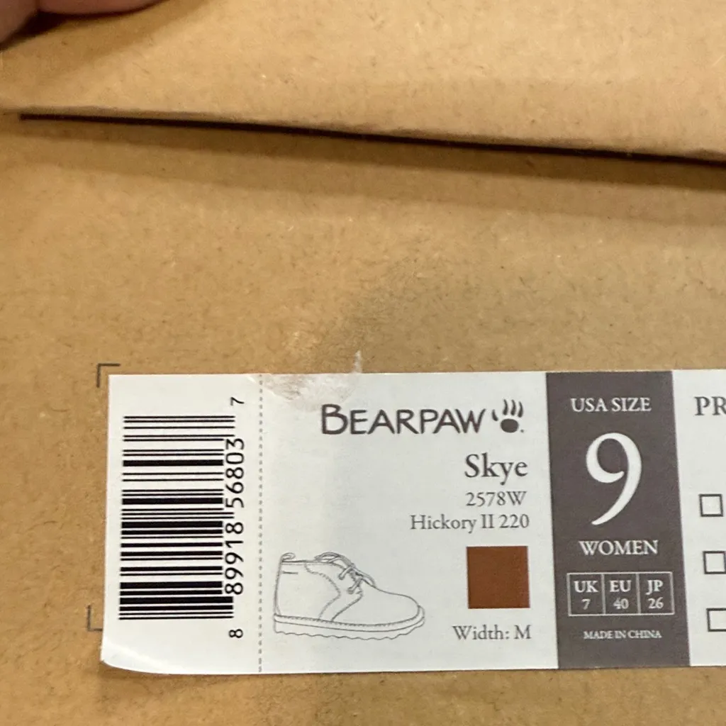 BEARPAW  Chestnut Lace-Up Ankle Booties - Image 10