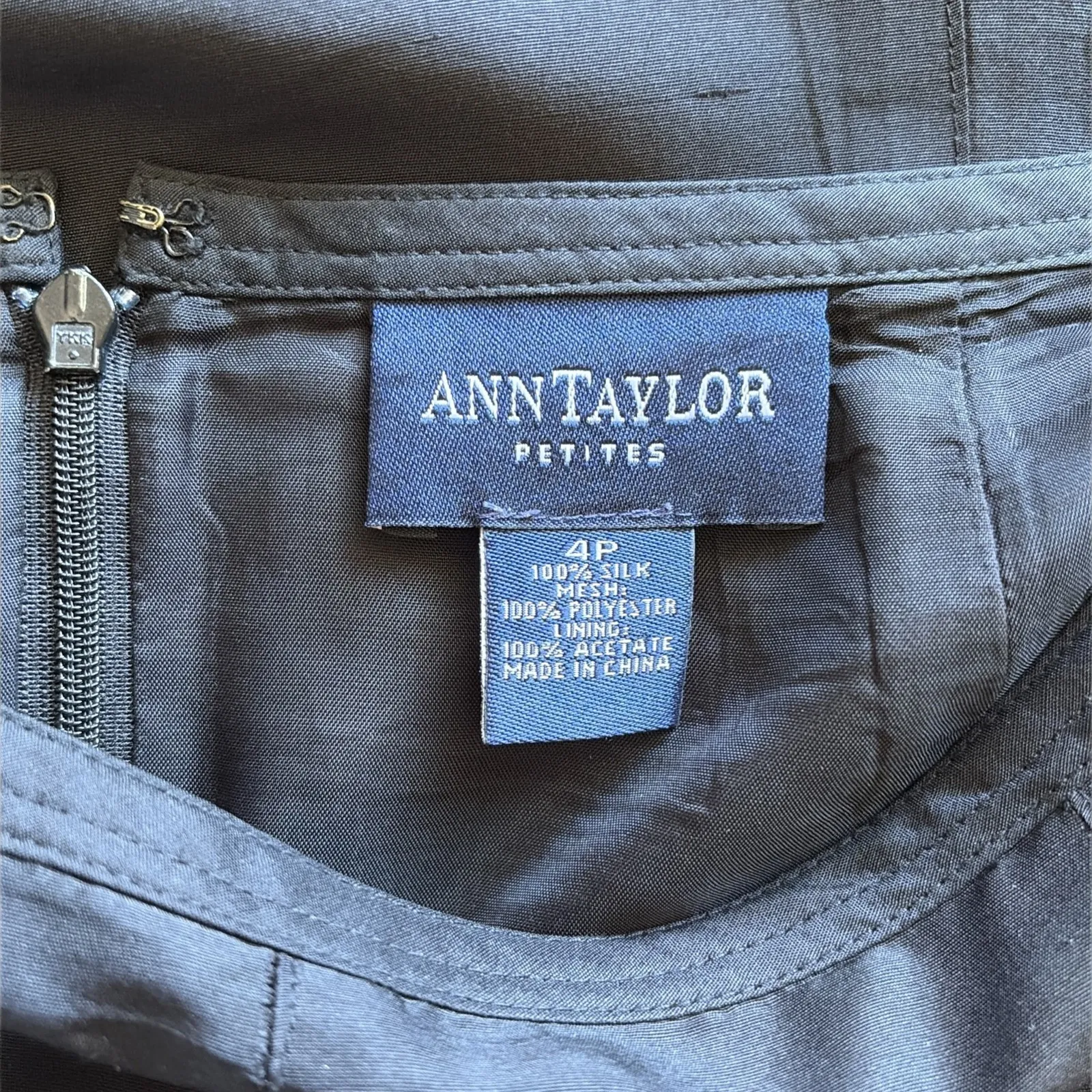 Ann Taylor Black 100% Silk Satin A-Line Skirt Sheer Striped Hem Skirt 4P Petite - Image 4