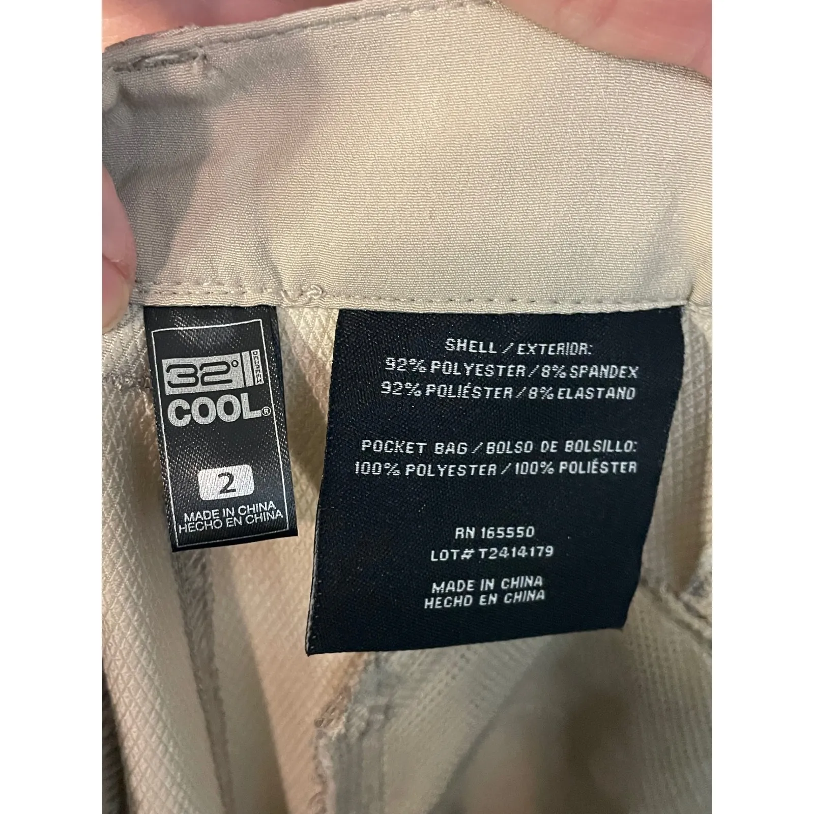 NWT 32 Degrees Heat & Cool Women's Size 2 Beige Stretch Pants Elastic Waist - Image 8