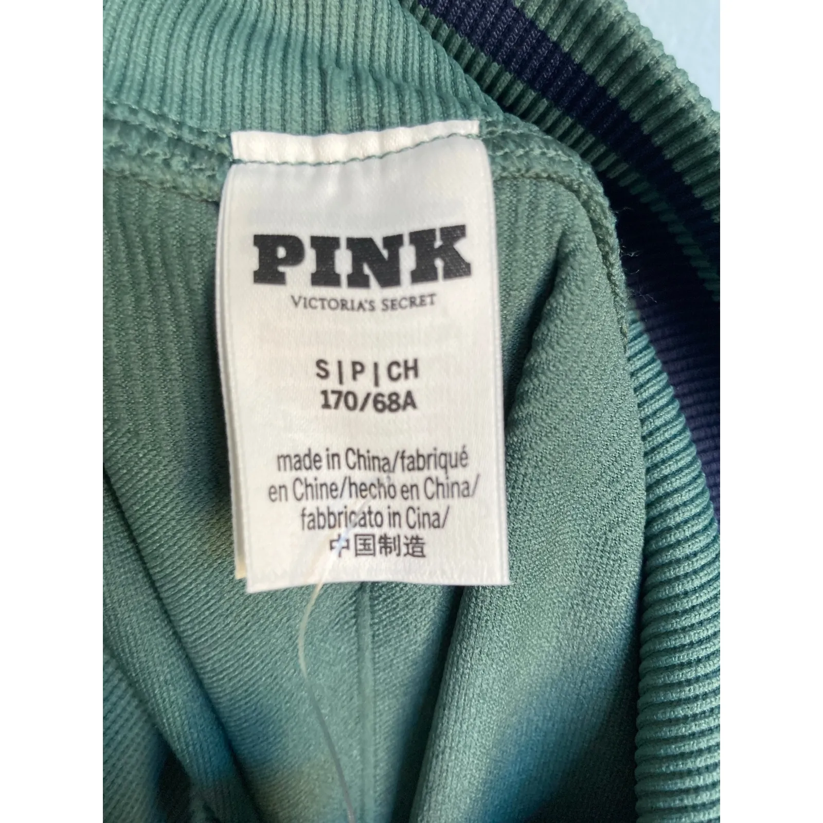 PINK Victoria's Secret Bike Shorts Foldover Green Small - Image 9