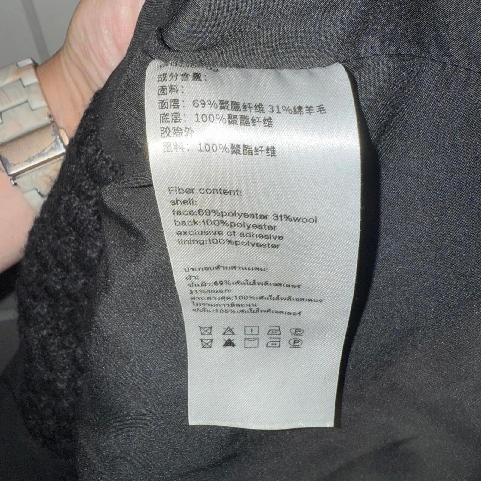 Urban revivo MULTI - Image 7