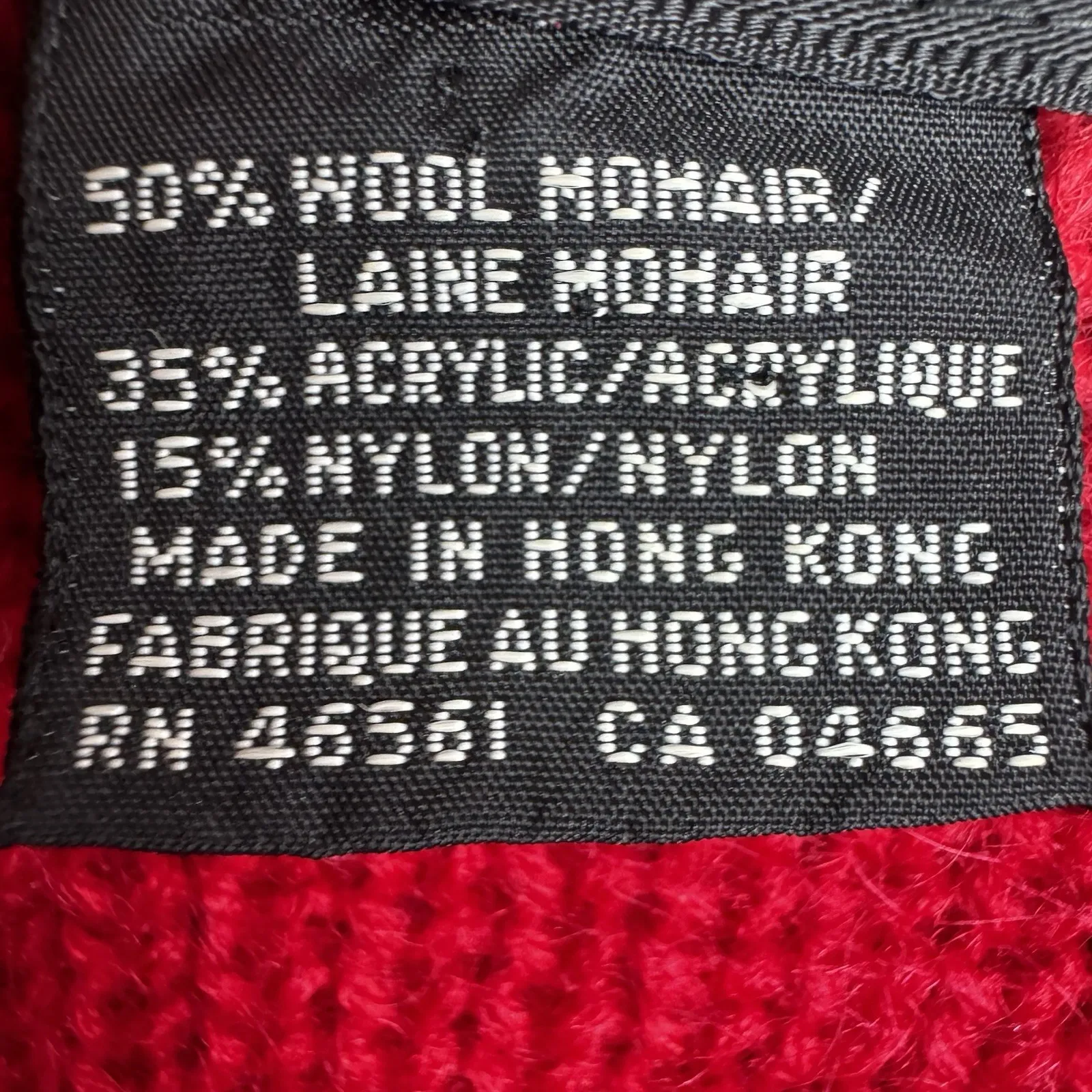 I.B. DIFFUSION Cardigan Sweater Coat Sz S Women's Red Wool Mohair Cozy Soft Vtg - Image 14