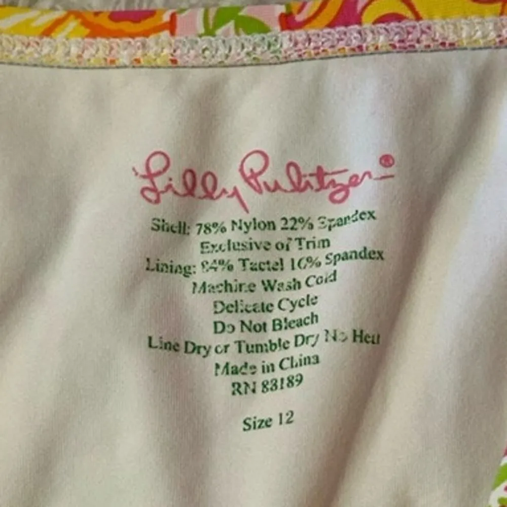 RARE Lilly‎ Pulitzer Sun Patterned Swim Top Size 12 - Image 2