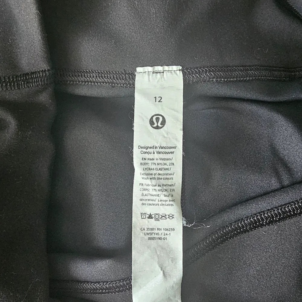 NWOT Wunder Train Contour w/ Pockets Leggings 25" 12 - Image 7