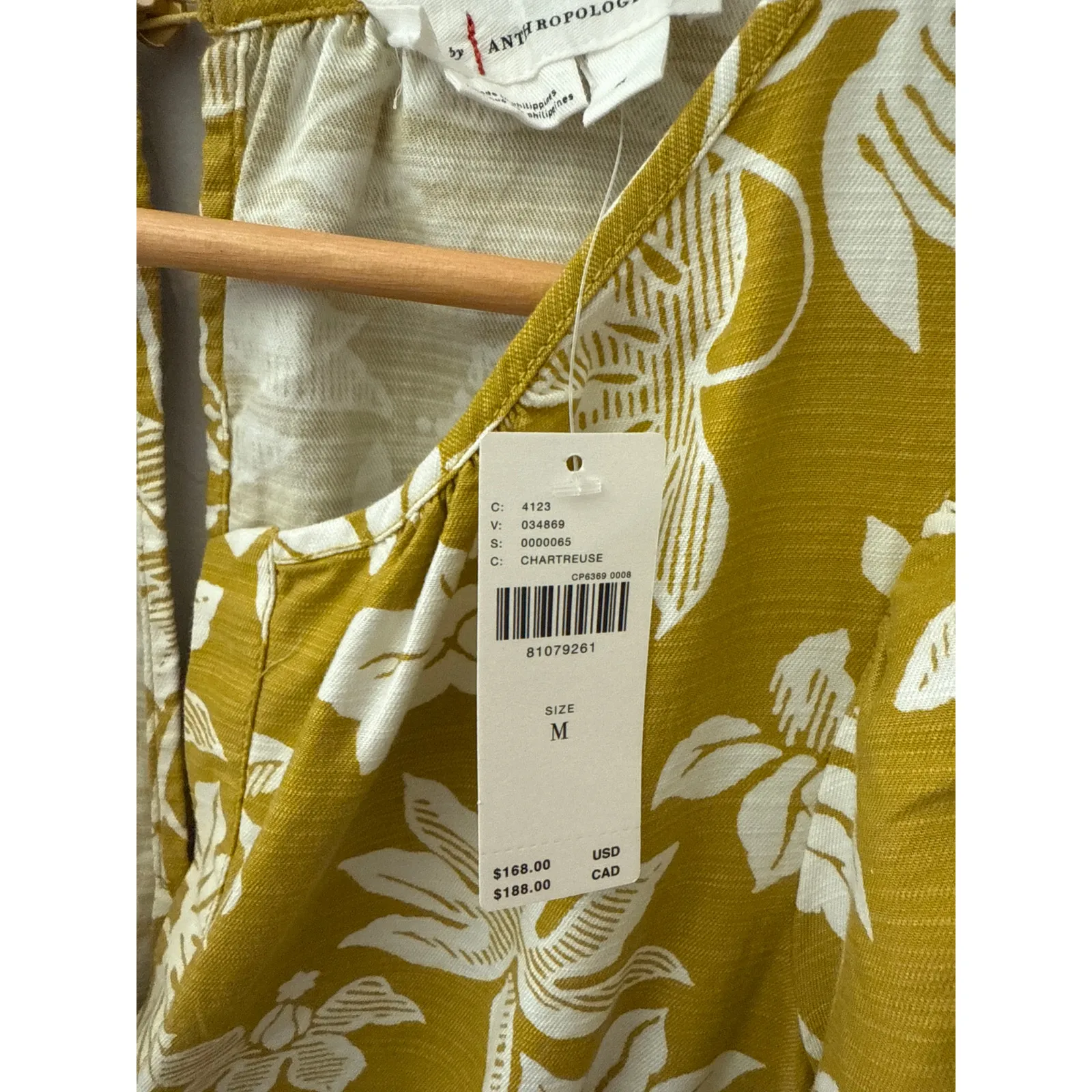 Anthropologie Somerset Wide Leg Jumpsuit in Chartreuse Pockets Size‎ Medium - Image 11