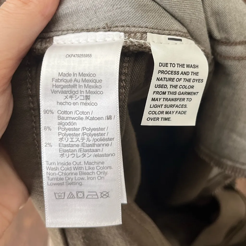 Madewell Mid Rise Kick Out Flare Jeans Driftwood Brown Size 33 - Image 8