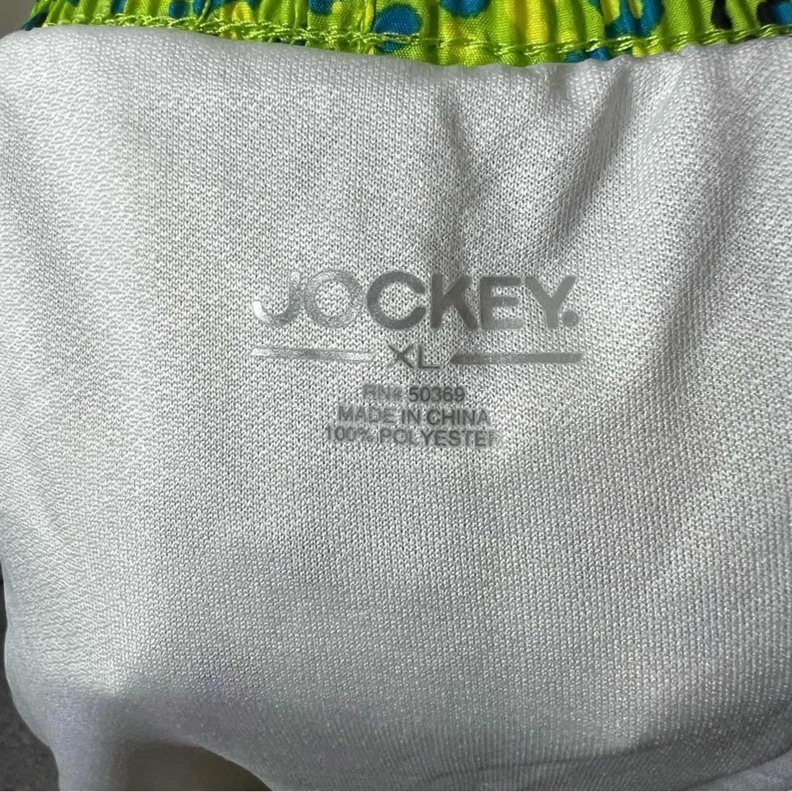 NWT Jockey Run Shorts Womens XL Splatter Green Lined Dolphin Hem Athleisure Gym - Image 4