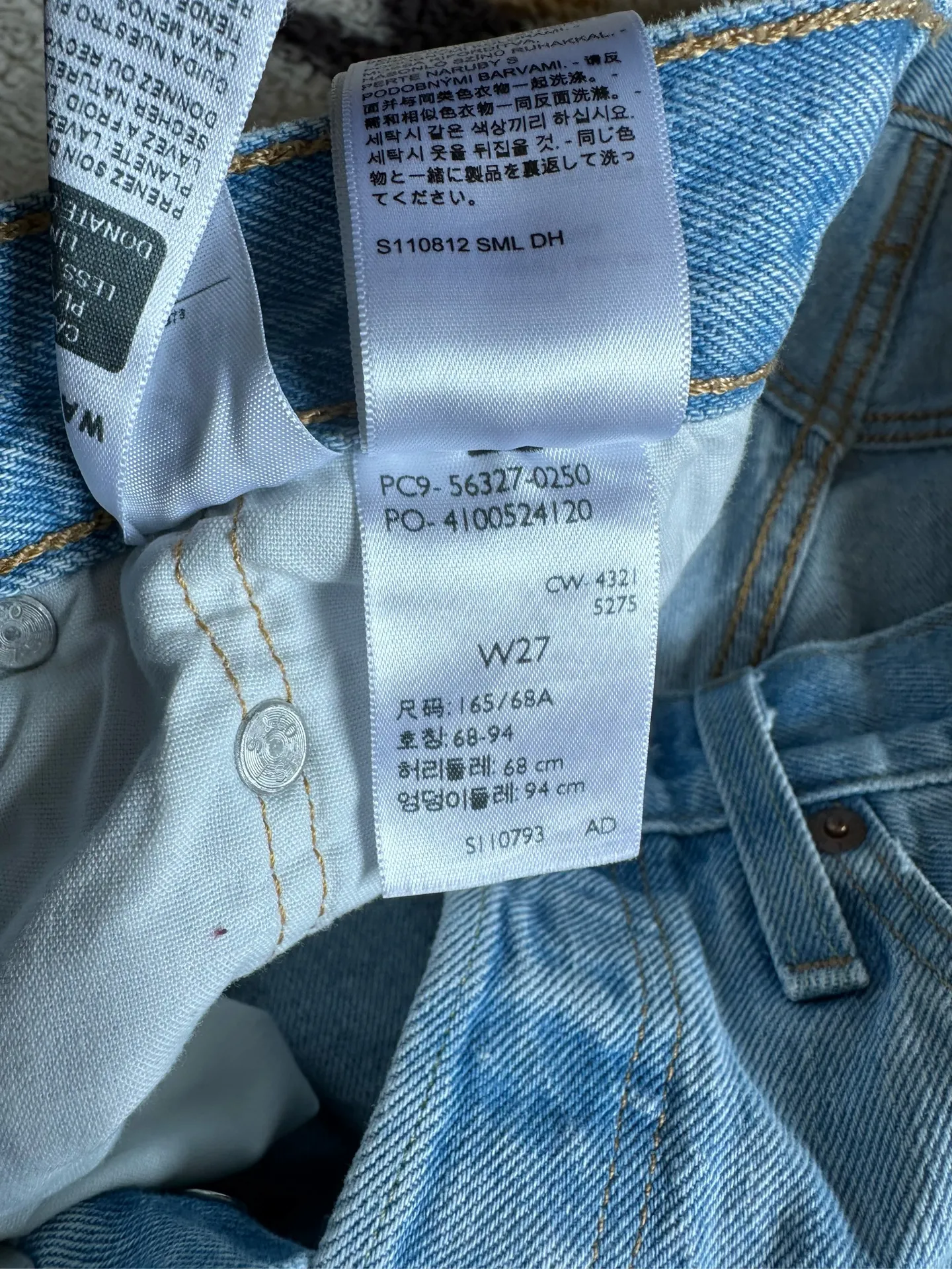 Shorts Levi’s Denim - Image 3