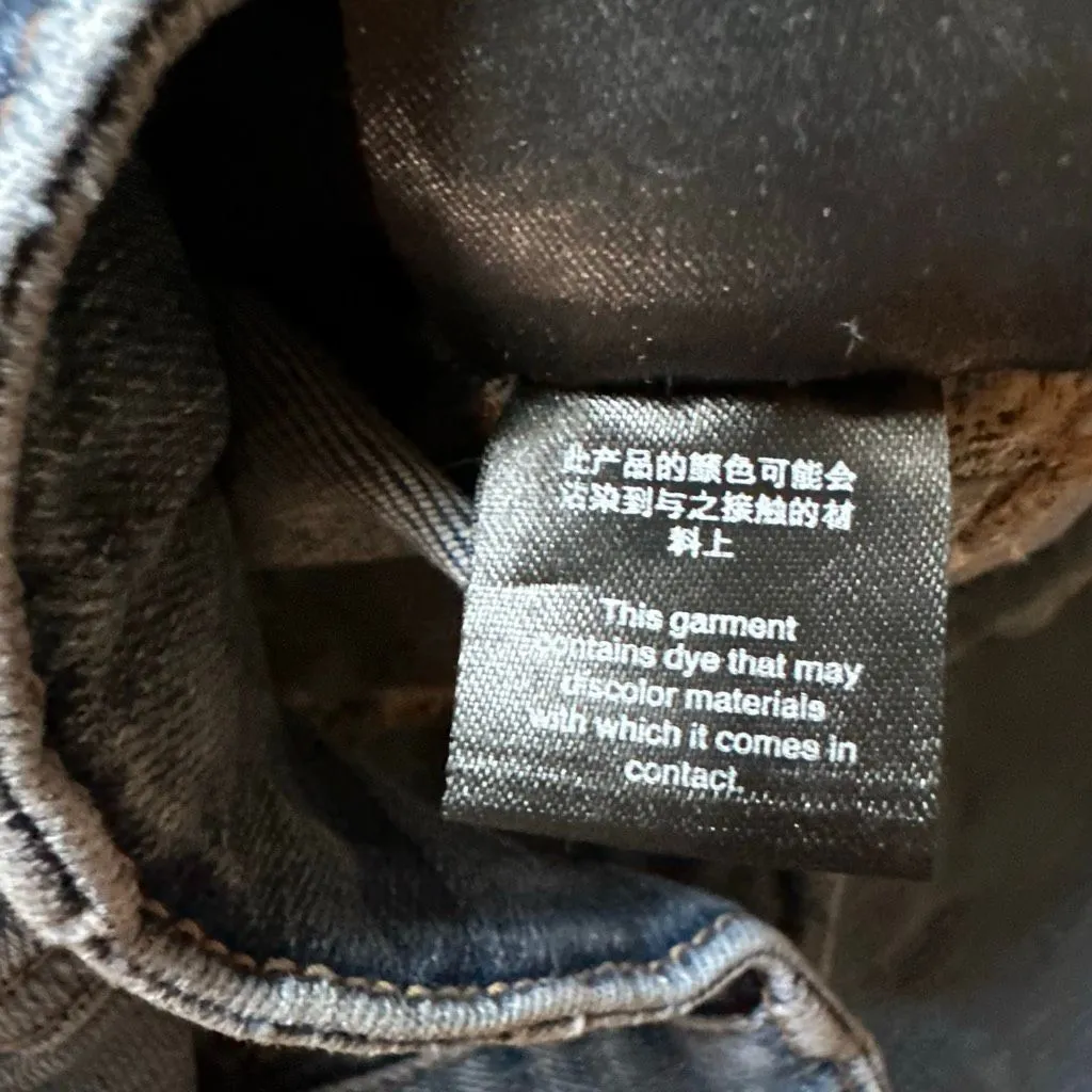 We the free Jayde flare jeans 27 - Image 11