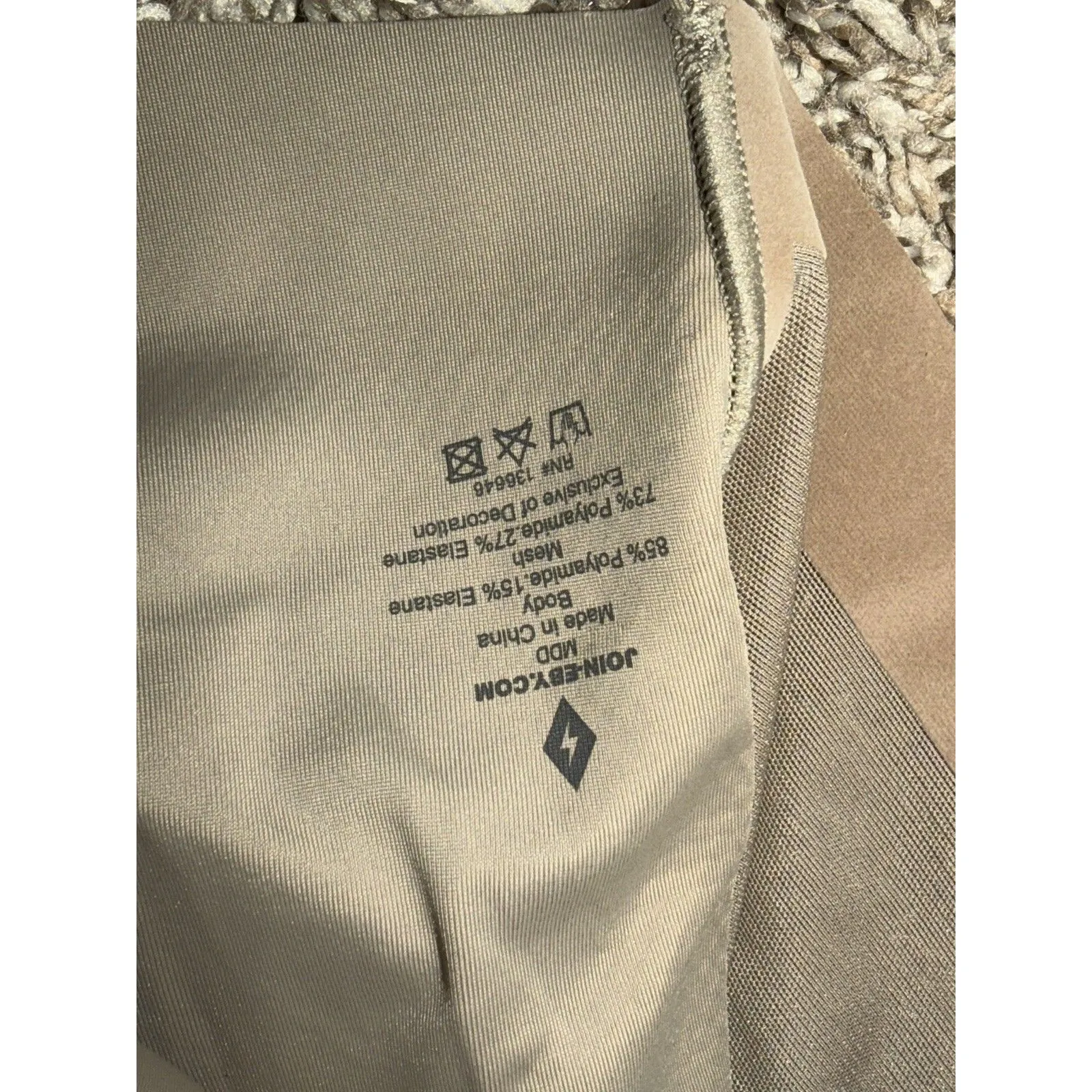 EBY Seamless Bralette Wireless Bra Tan Nude Mesh Back Adjustable Straps Size MDD Size M - Image 3