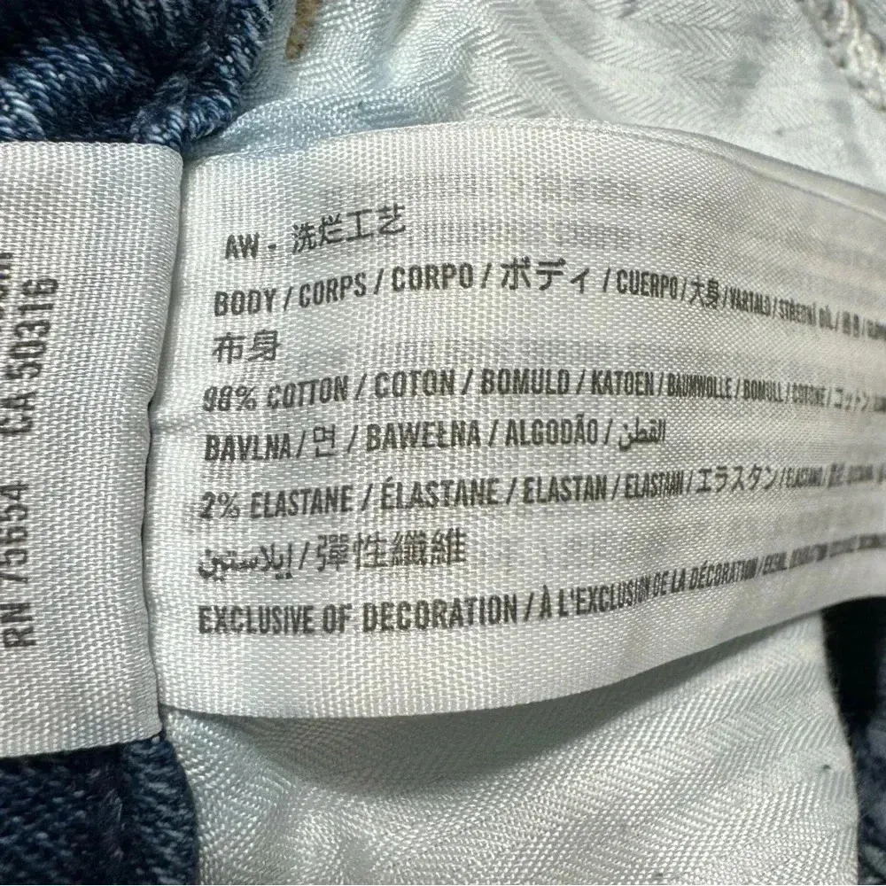 Hollister Womens Jeans 3R 26x28 Blue Denim Curvy High Rise Legging Distressed - Image 5