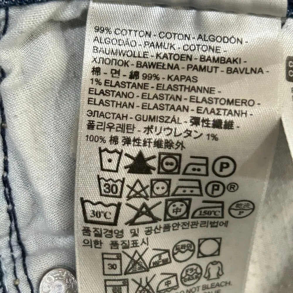 Levis 529 Jeans Women 12S 31x30 (Actual 33 x 28.5) Blue Curvy Boot Cut Jean READ - Image 10