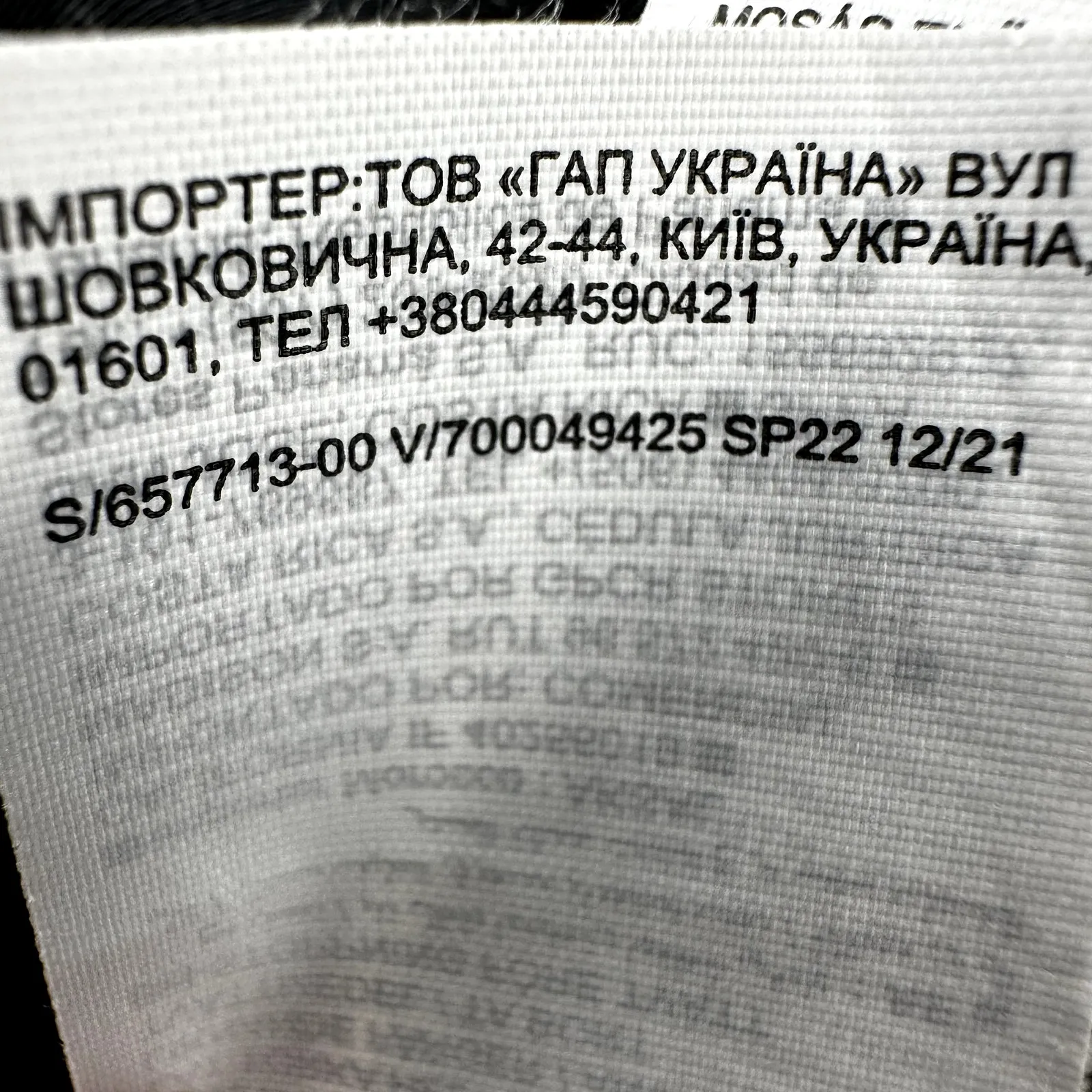 Athleta Seascape Bra Cup Tankini UPF 50+ Underwire Drawcord Padded Black 36B/C - Image 6