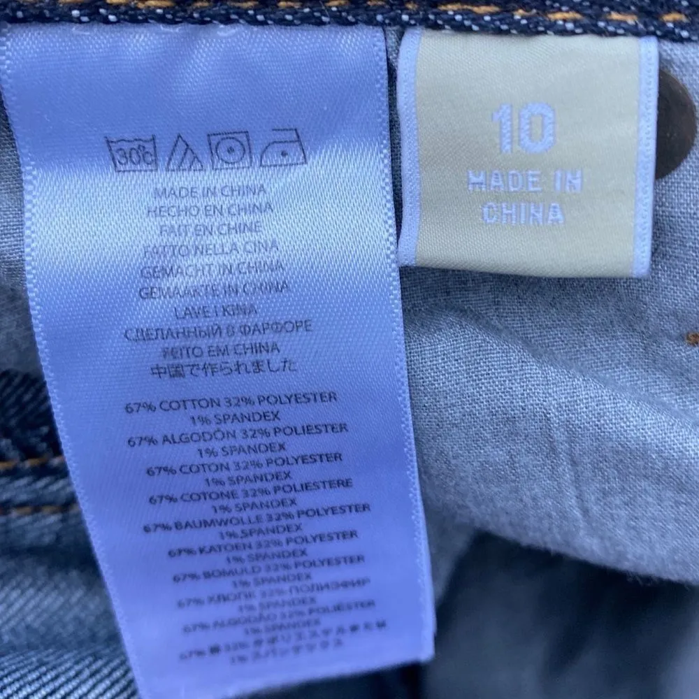 Michael Kors‎ Jeans - Image 7