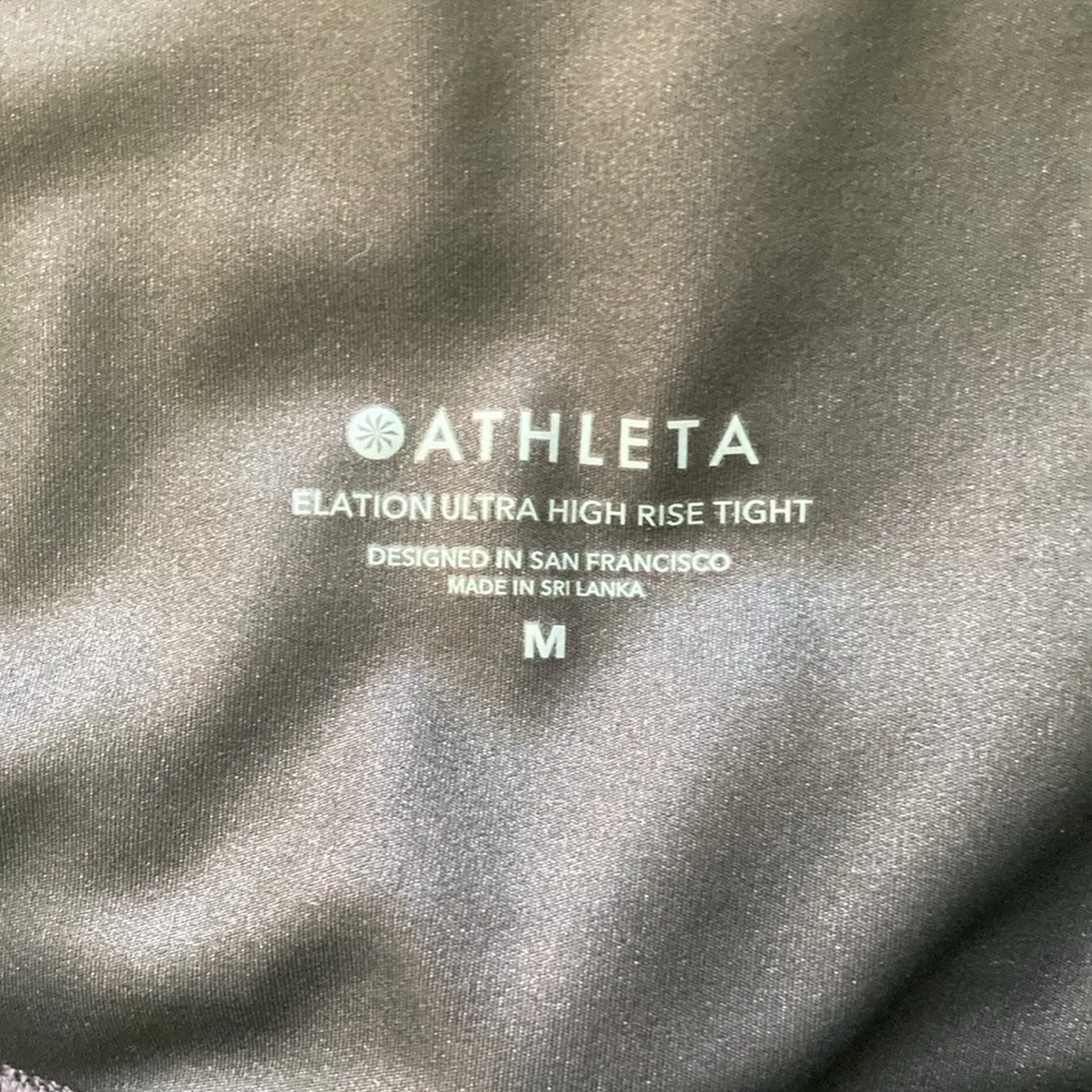 Athleta Elation Ultra High Rise 7/8 Tight Shimmer Brown Women's Size Medium - Image 3