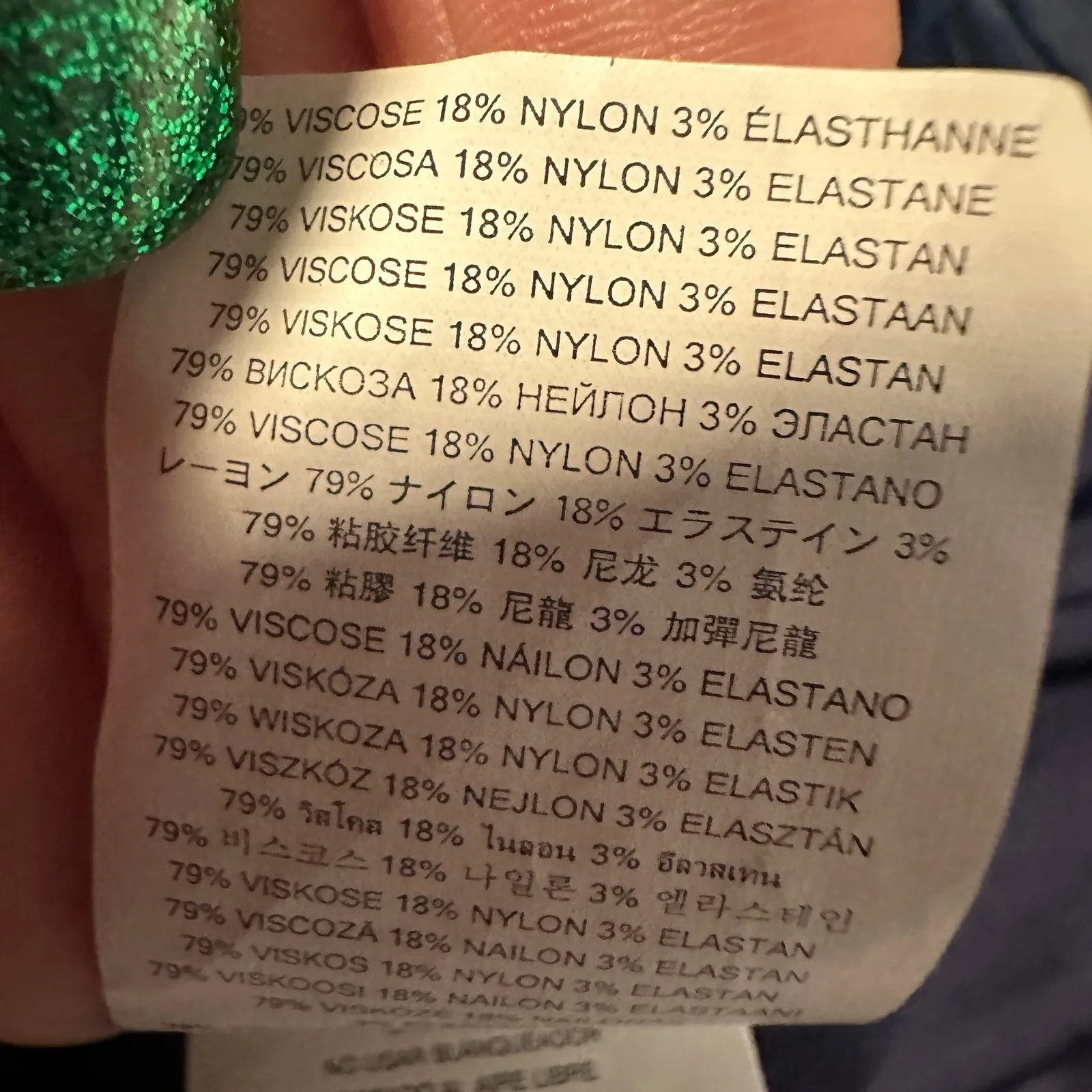 Michael Kors Womens Navy Blue Straight Leg Capri Pants Size 20W Business Casual - Image 11