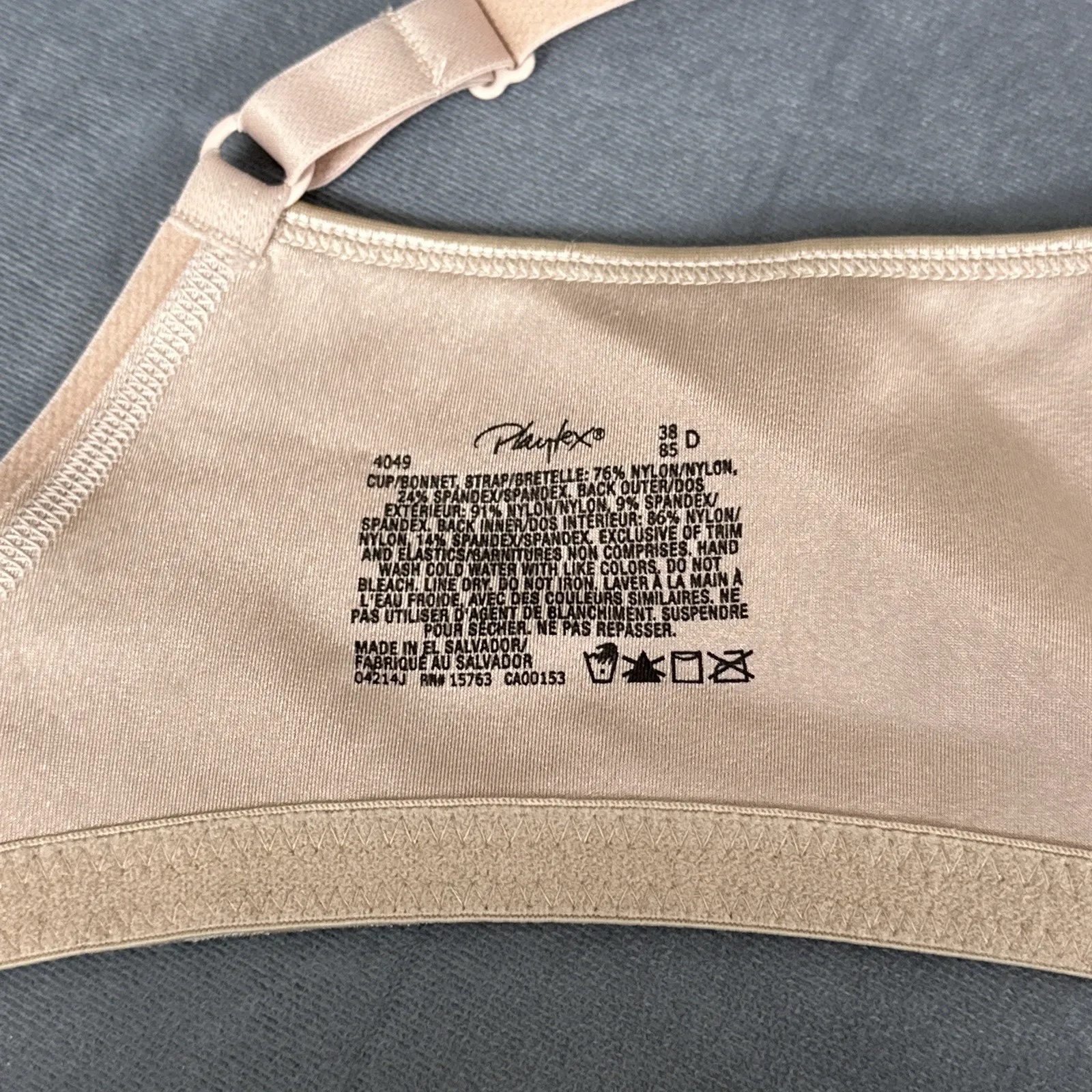 Playtex 18 Hour Back & Side Smoothing Wireless Bra 4049 Size 38D Beige Tan - Image 7