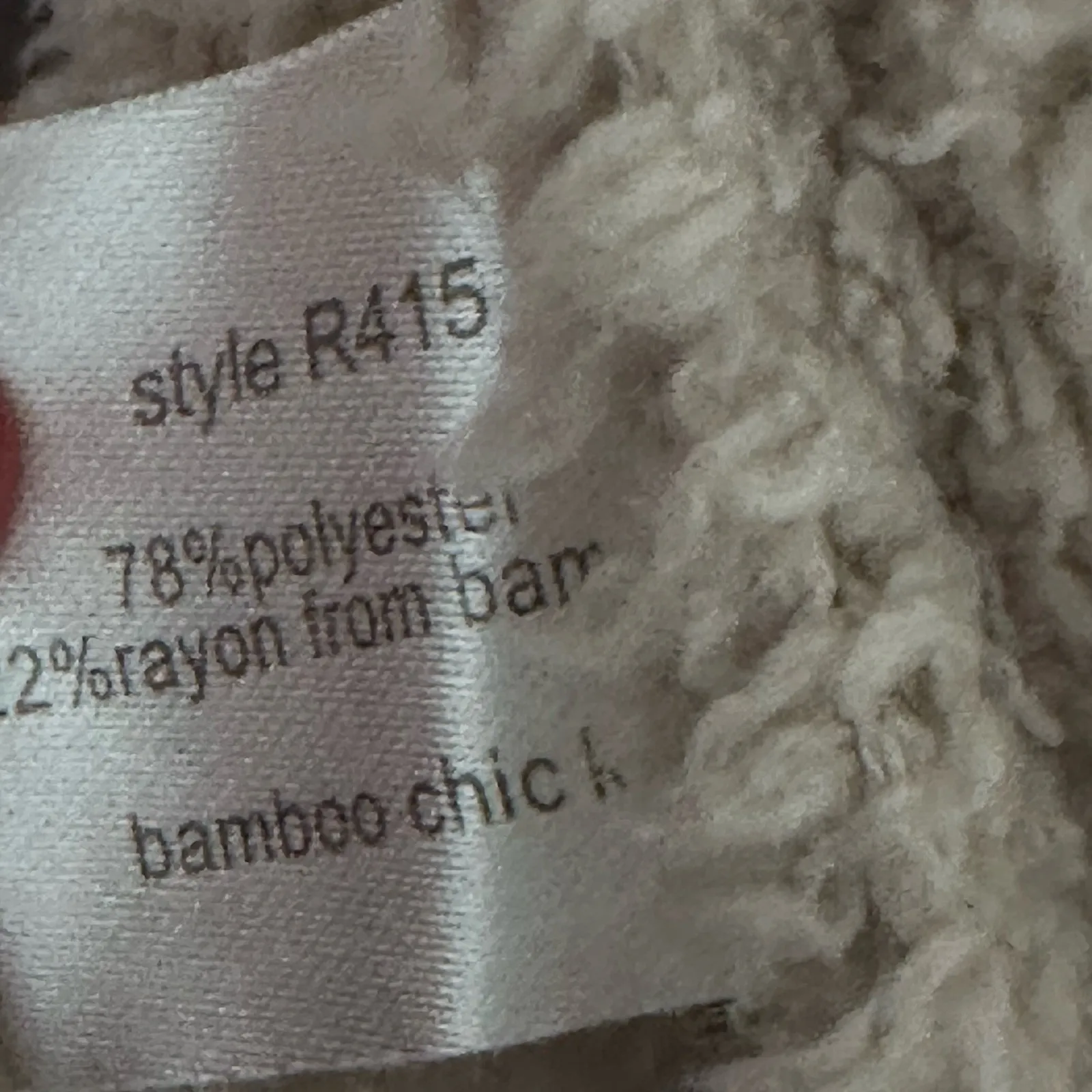 Barefoot Dreams By Rivka Full Zip Up Hoodie Beige Ivory Striped Size Small Soft - Image 7