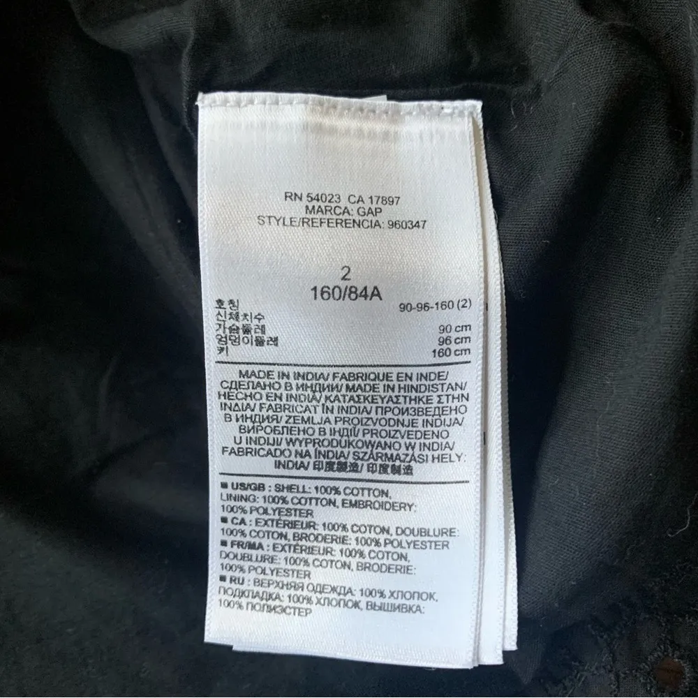 NWT  Short Crochet Eyelet Circle Skirt Size 2 - Image 8