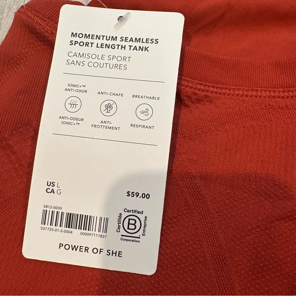 NWT, Athleta Momentum Seamless Sport Length
Tank, Sz L - Image 14