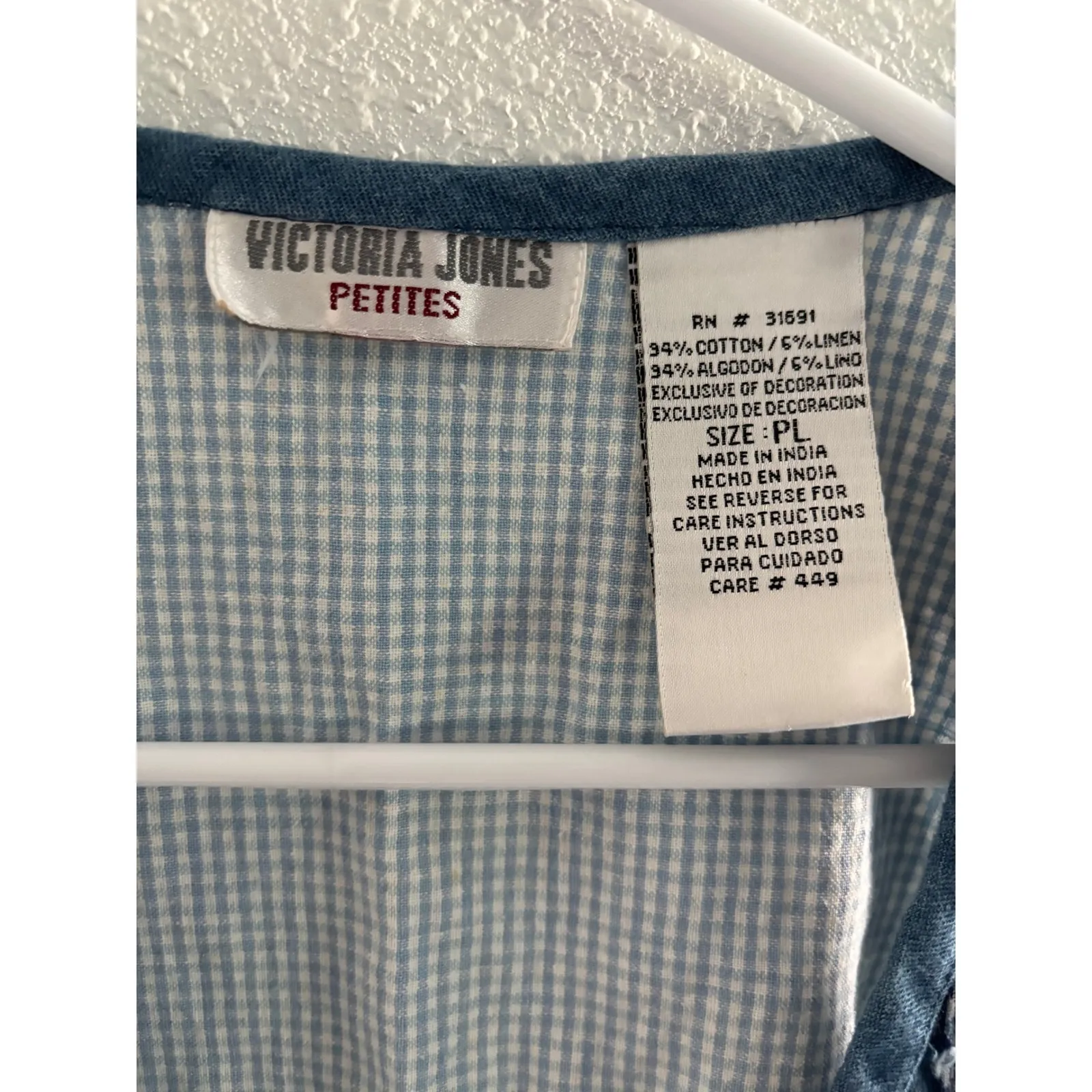 Vintage Vest Womens Size PL Blue‎ Cream Gingham Embroidered Beaded Sunflower Blue - Image 4