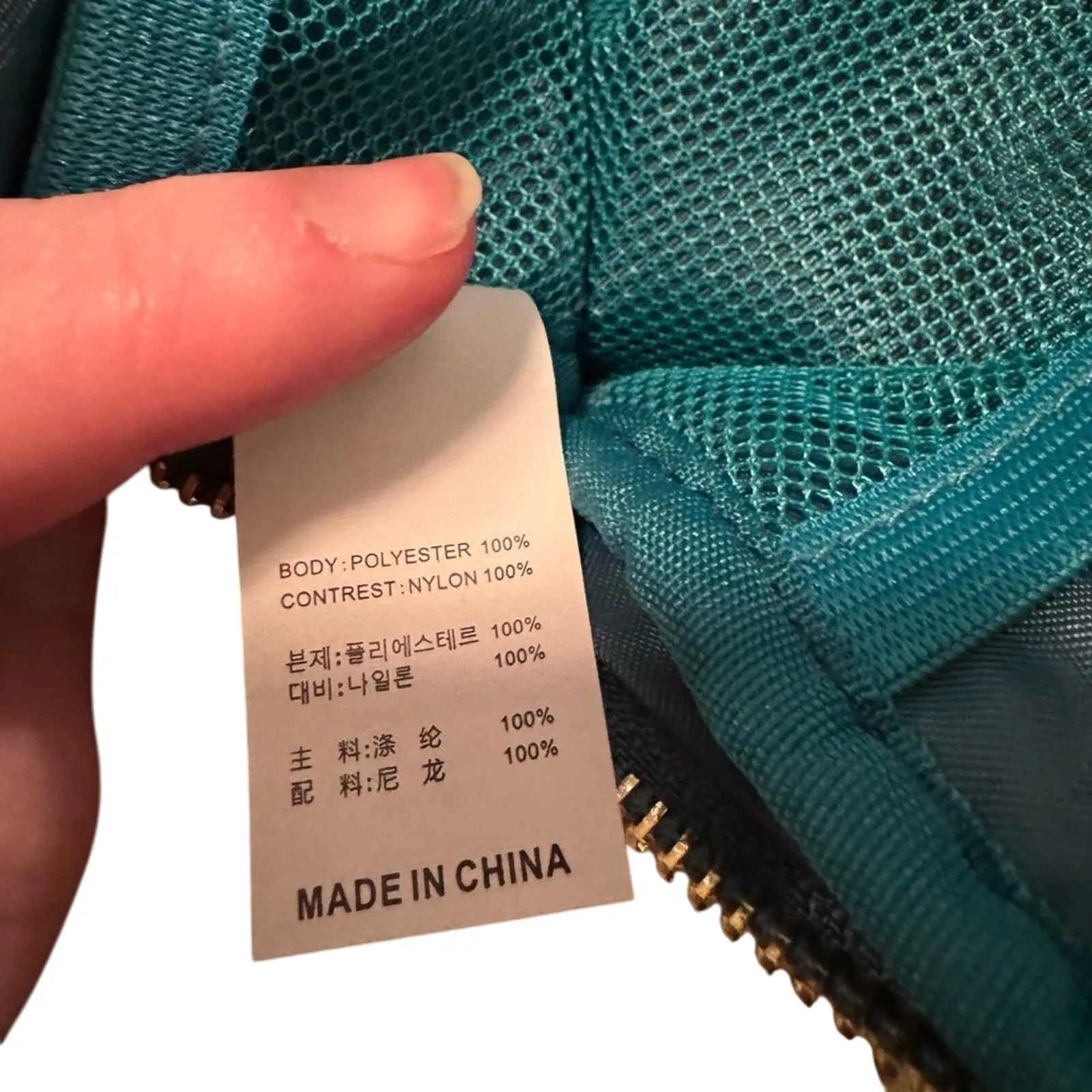 Sherpa Belt Bag / Fleece Fanny Packs in Green with Adjustable Strap New - Image 11