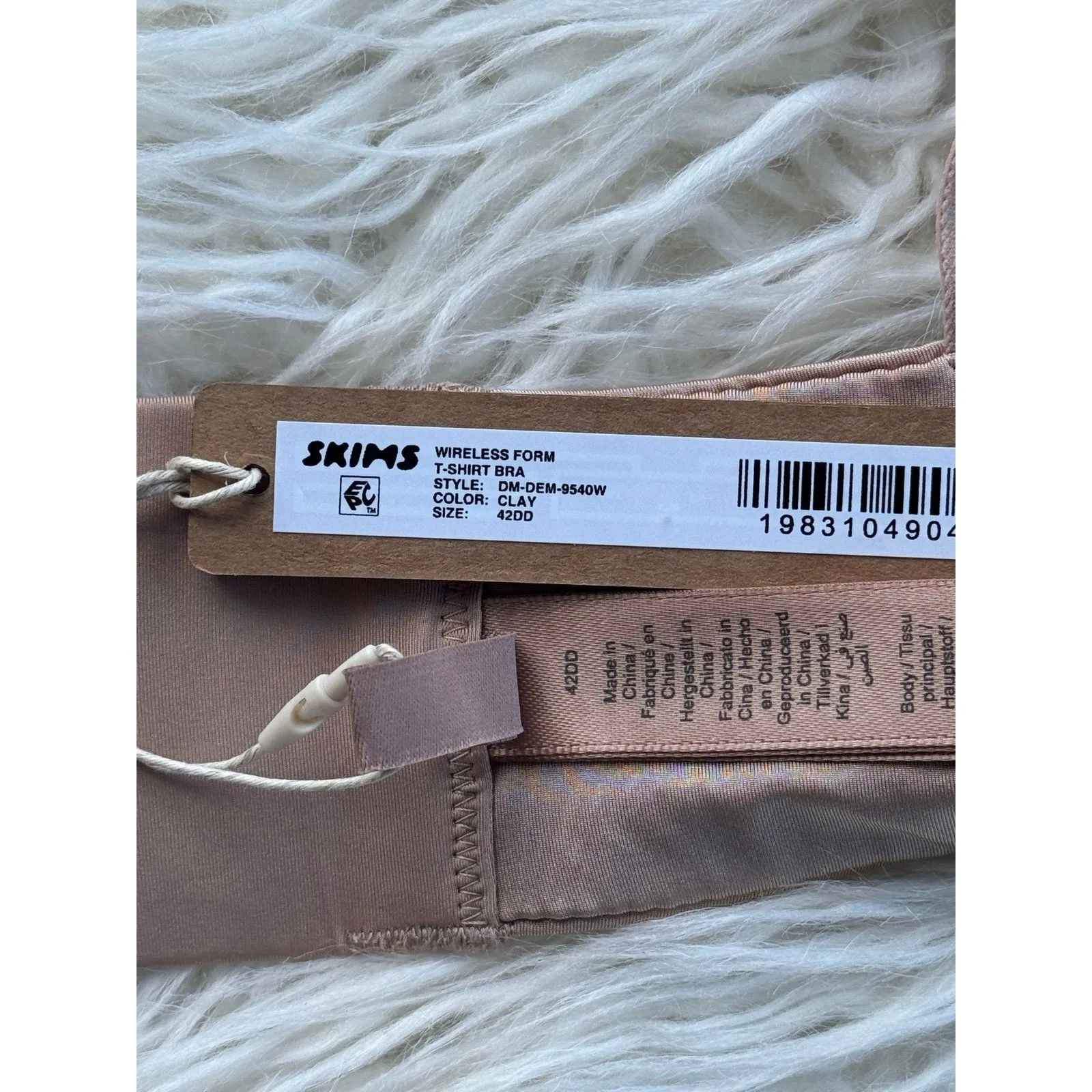 Skims Wireless Form T-shirt Bra Clay Size 42DD - Image 8