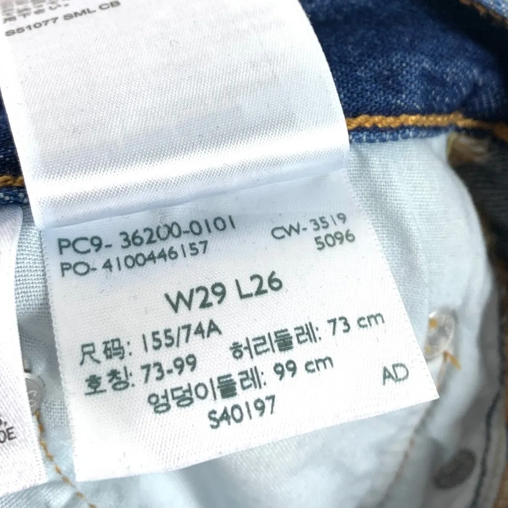 Levis High Rise Premium 501 Distressed Cropped Straight Jean Market Grammar 29 - Image 10