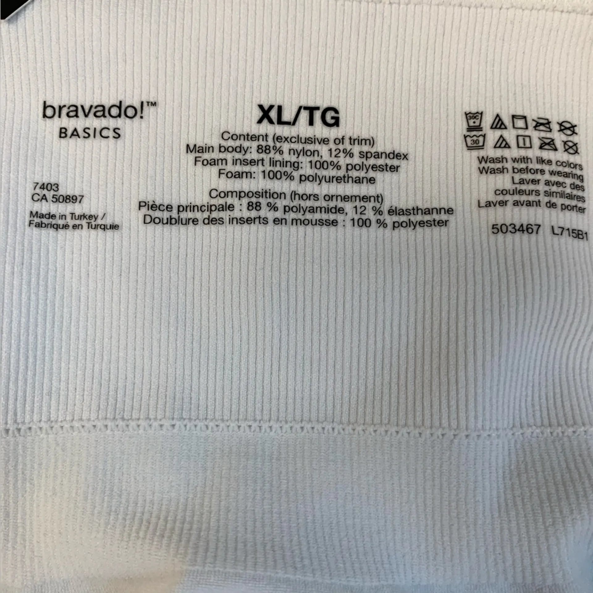 Bravado  Basics White Nursing Tank Top.  Size XL - Image 6