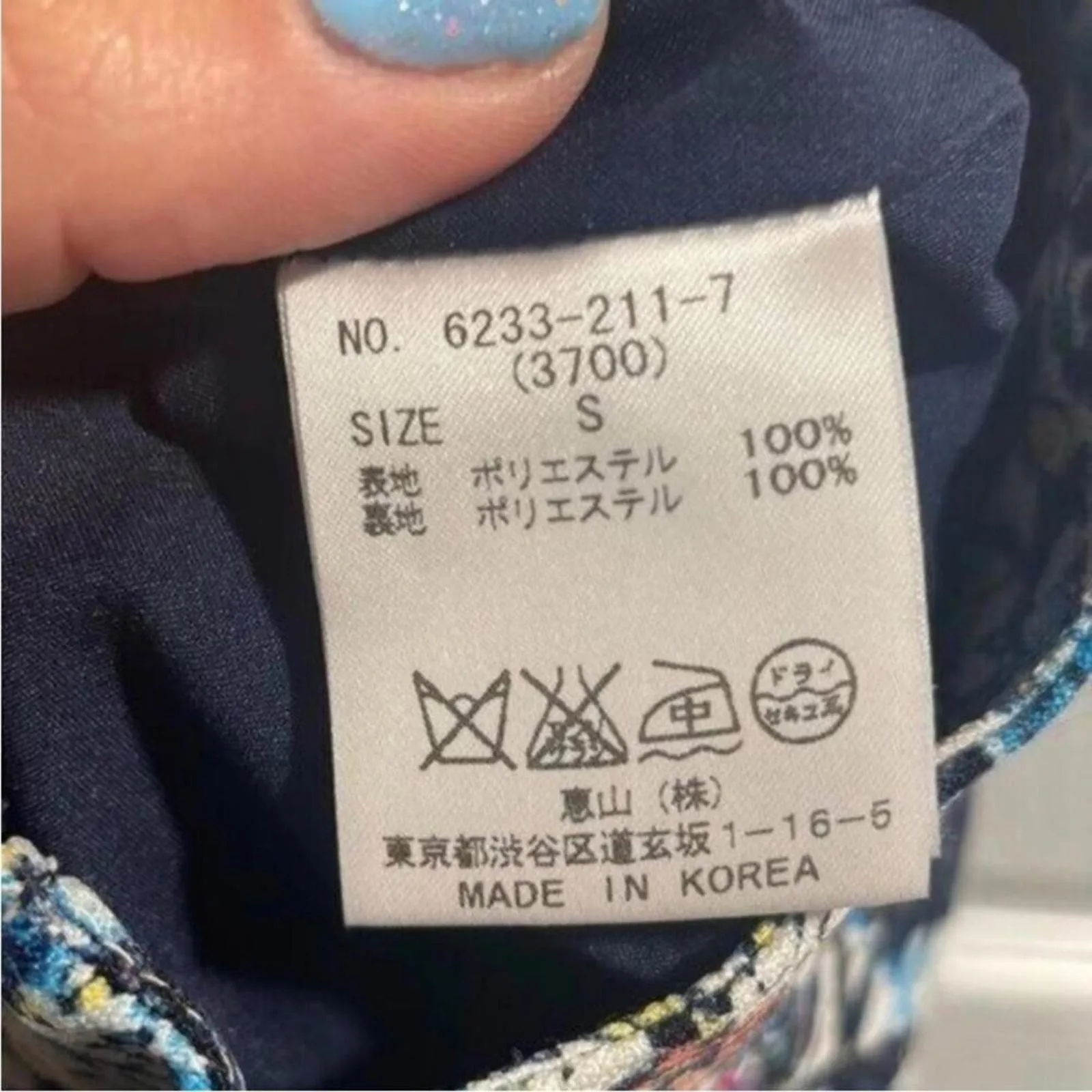 Muse Muse mini, bright, colored, Floral, pleated shorts, festival, spring Blue - Image 9