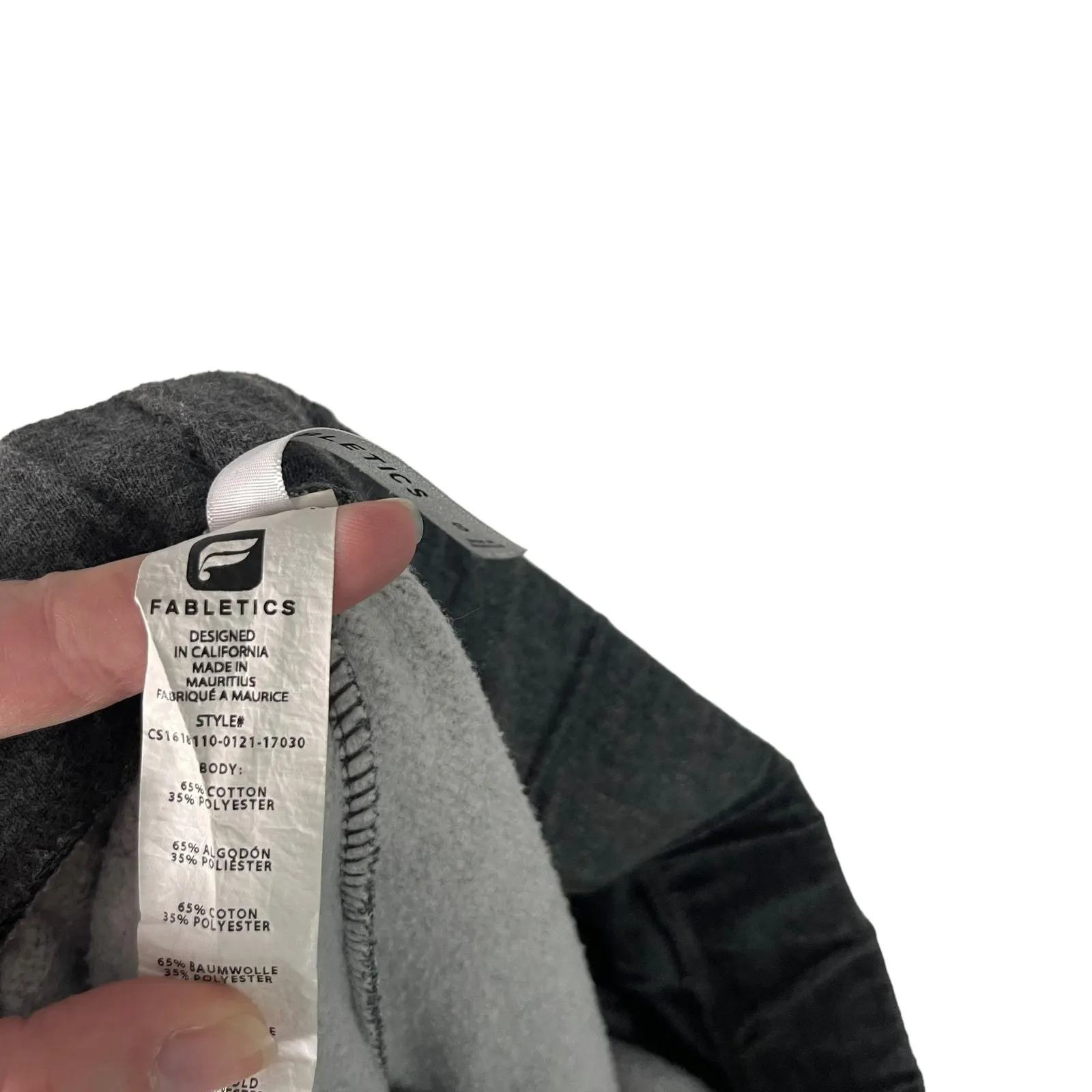 Fabletics  Women's Size Small Grey Cut Off Double Draw String Sweat Pants‎ - Image 7