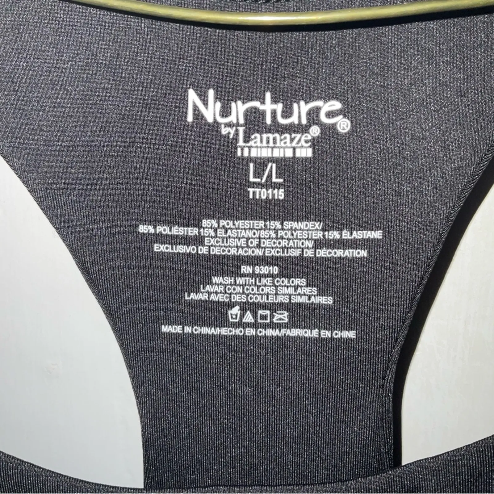 Nurture by Lamaze Black Racerback Ruffled Maternity Tank Top L Casual Comfy Cozy Size undefined - Image 8