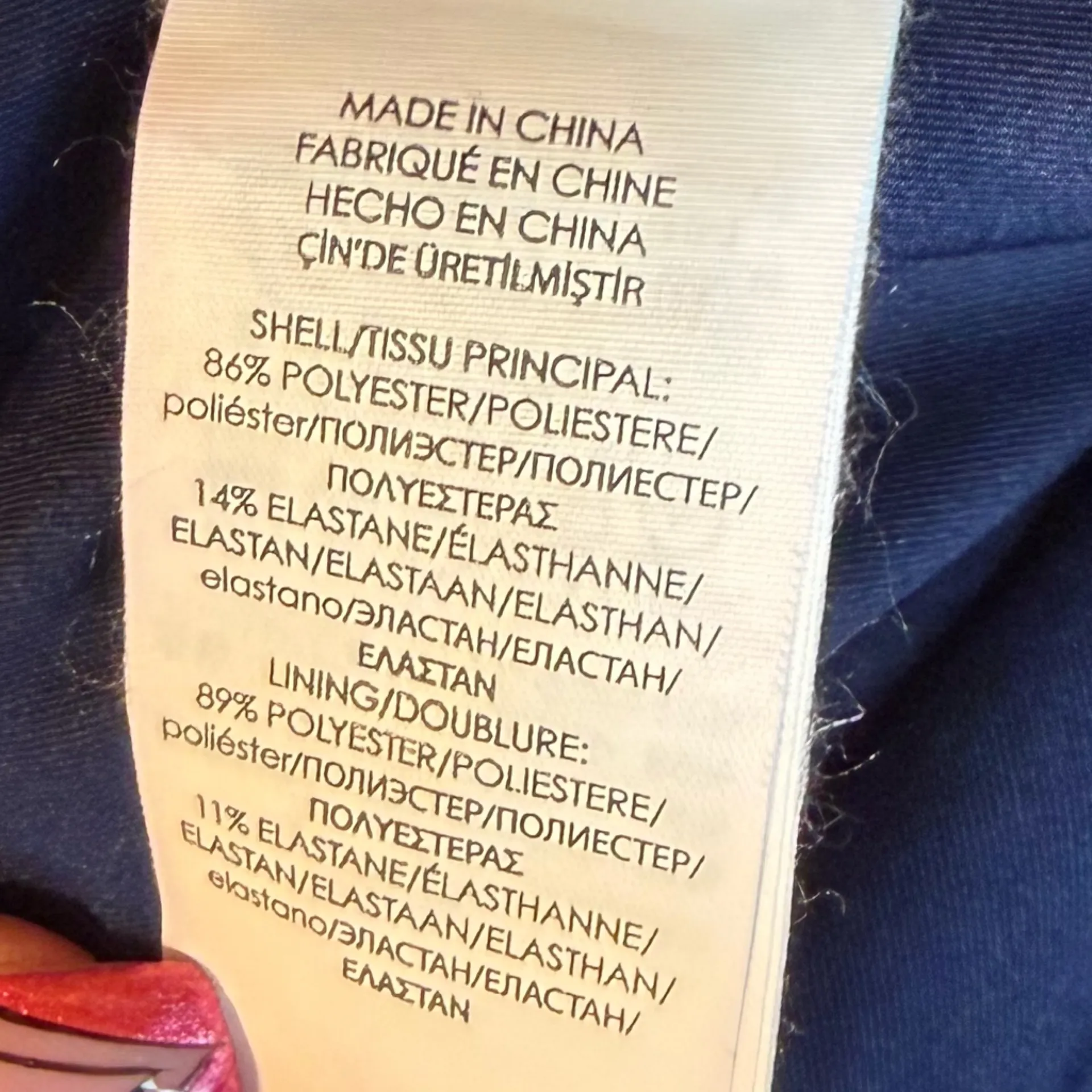 Rlx Ralph Lauren blue skirt medium‎ - Image 4