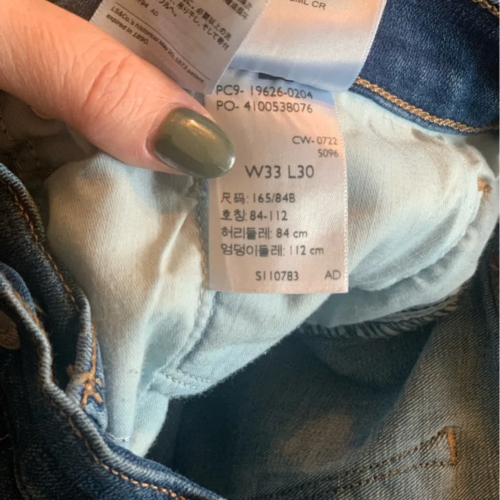 Levi’s Women’s 311 Shaping Skinny Jeans Mid Rise Tummy Slimming Hypersoft 33/30 - Image 8