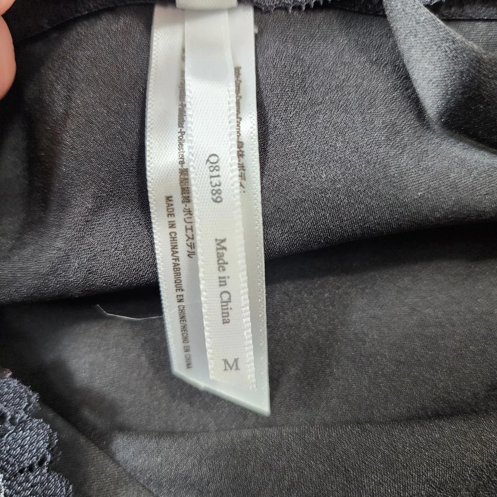 Flora Nikrooz Black Lace Lingerie Camisole Tank Size Medium Coquette Whimsigoth - Image 4