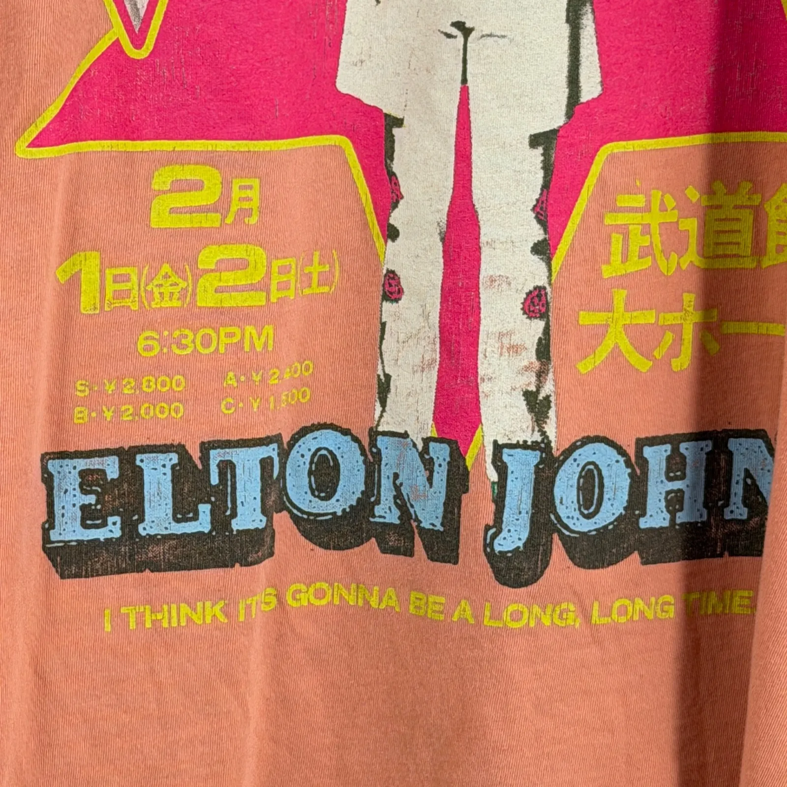 Daydreamer Elton John Honky Chateau Graphic Tee Pink Oversized T-Shirt Medium - Image 4