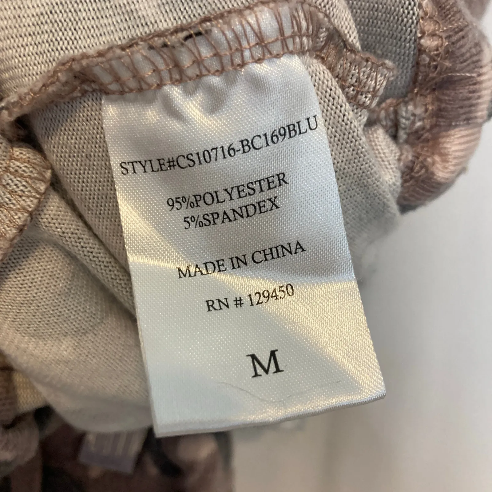 Como Sleep Brown Leopard Print Sweater Pants Two Piece Pajama Set Loungewear Size M - Image 10