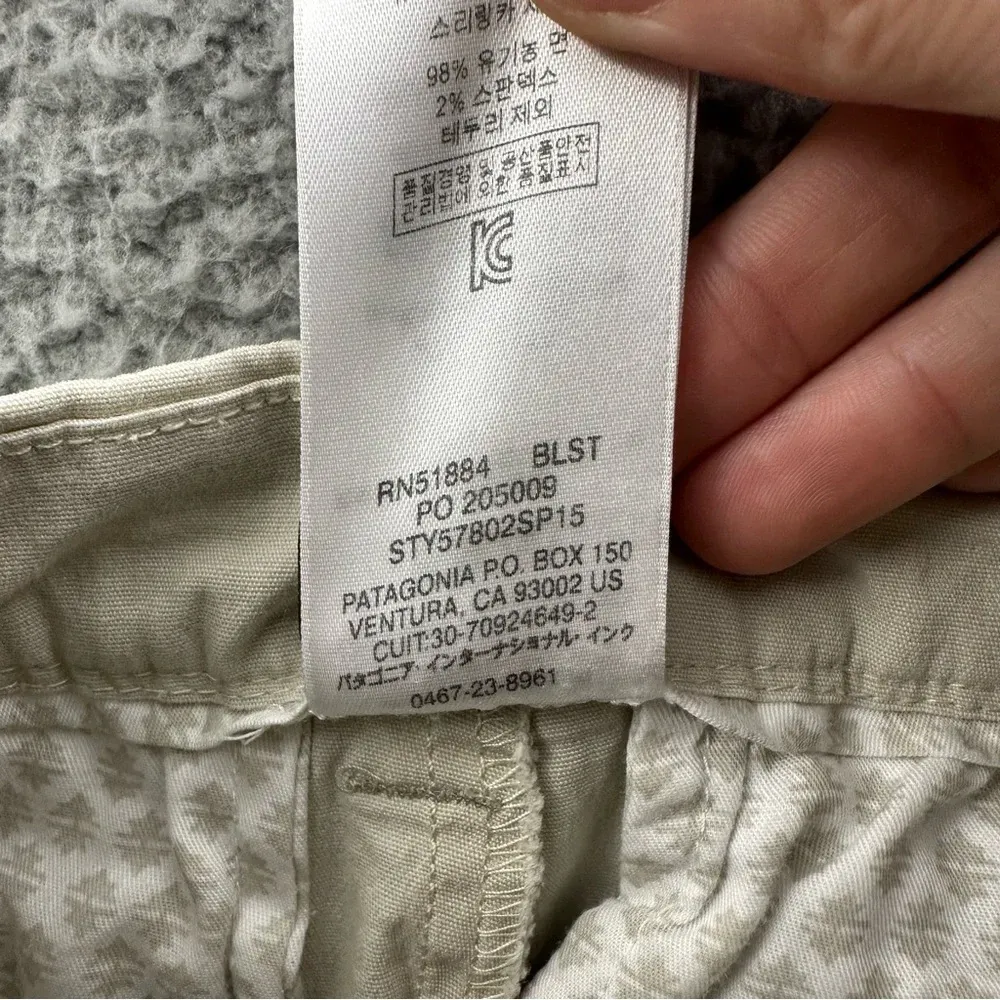 Patagonia Stretch All Wear Shorts 8" Light Khaki‎ Bermuda Casual Outdoor Women 6 - Image 4