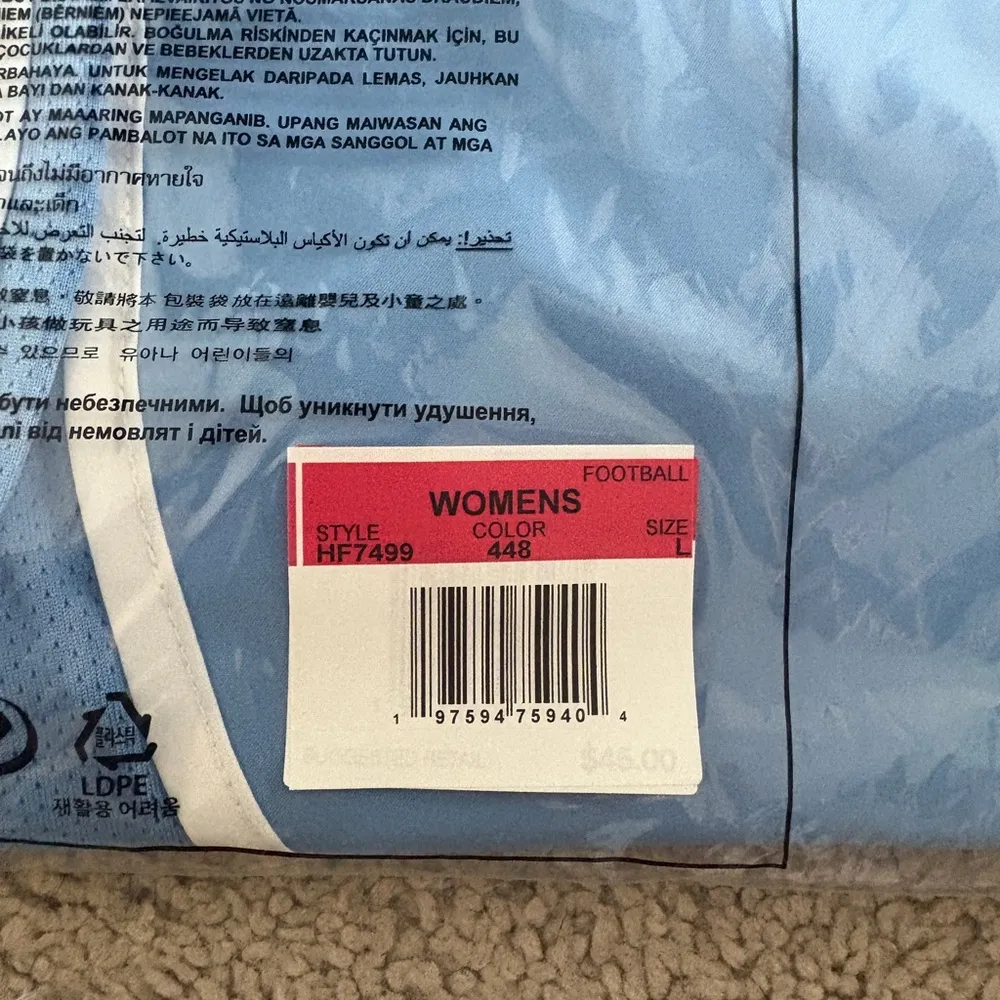 NWT Women’s Nike UNC Blue Athletic Shorts Size: L - Image 3