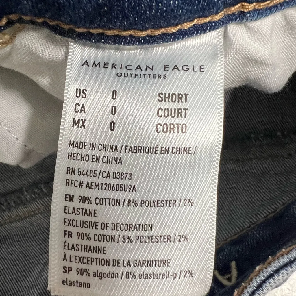 American Eagle Next Level Stretch Jeans - Size 0 Short - VGUC - Image 6