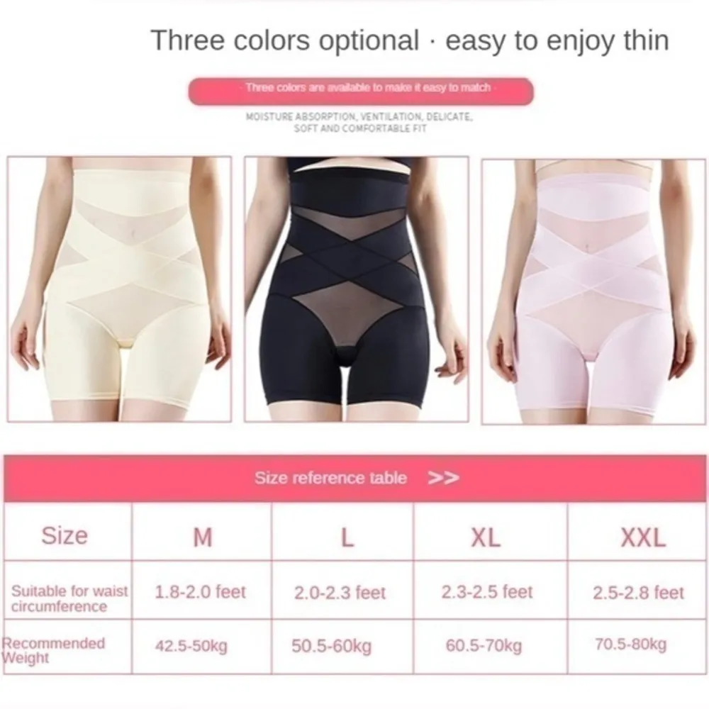 Cross Compression Abs Shaping Pants, High Waisted Shaper sz XL Black - Image 5