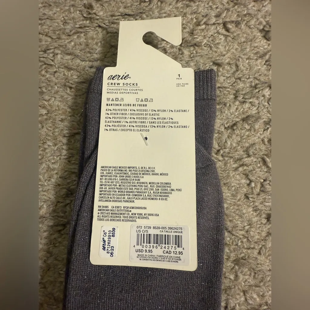 Aerie Dark Gray, Black, & Gren Glitter Sparkle Christmas Holiday Crew Socks Set - Image 6