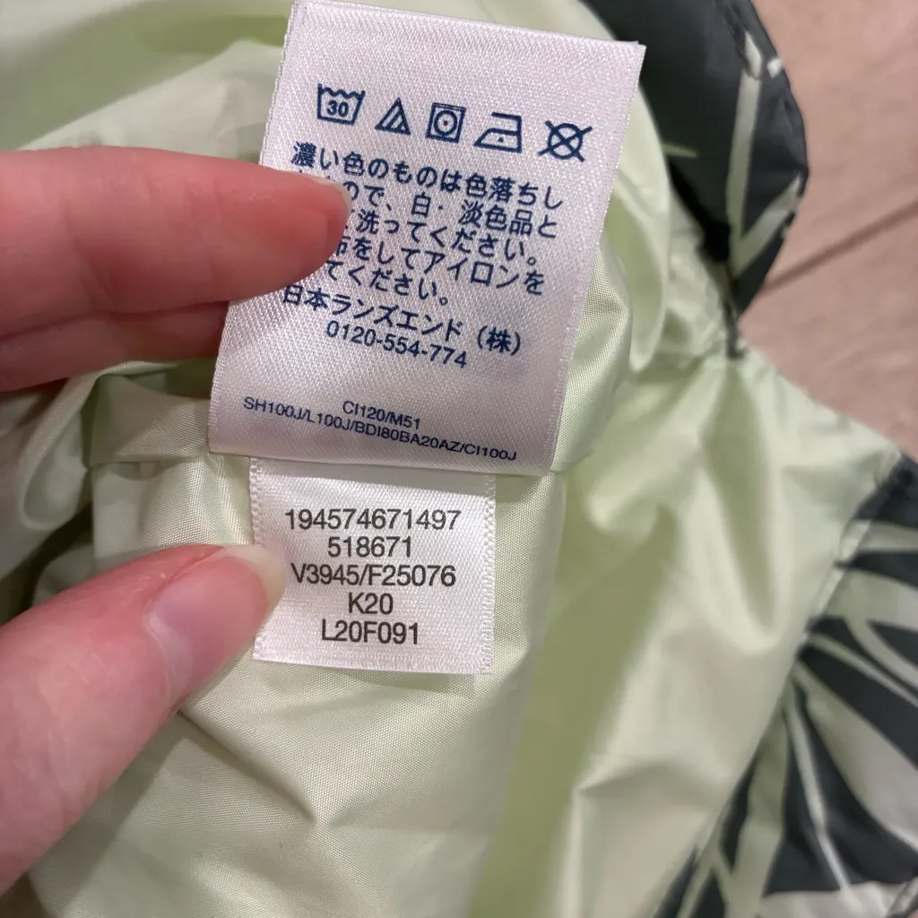 NWT Lands’ End Women’s Down Filled Puffer Vest 600 Fill Green Palm Size S - Image 6