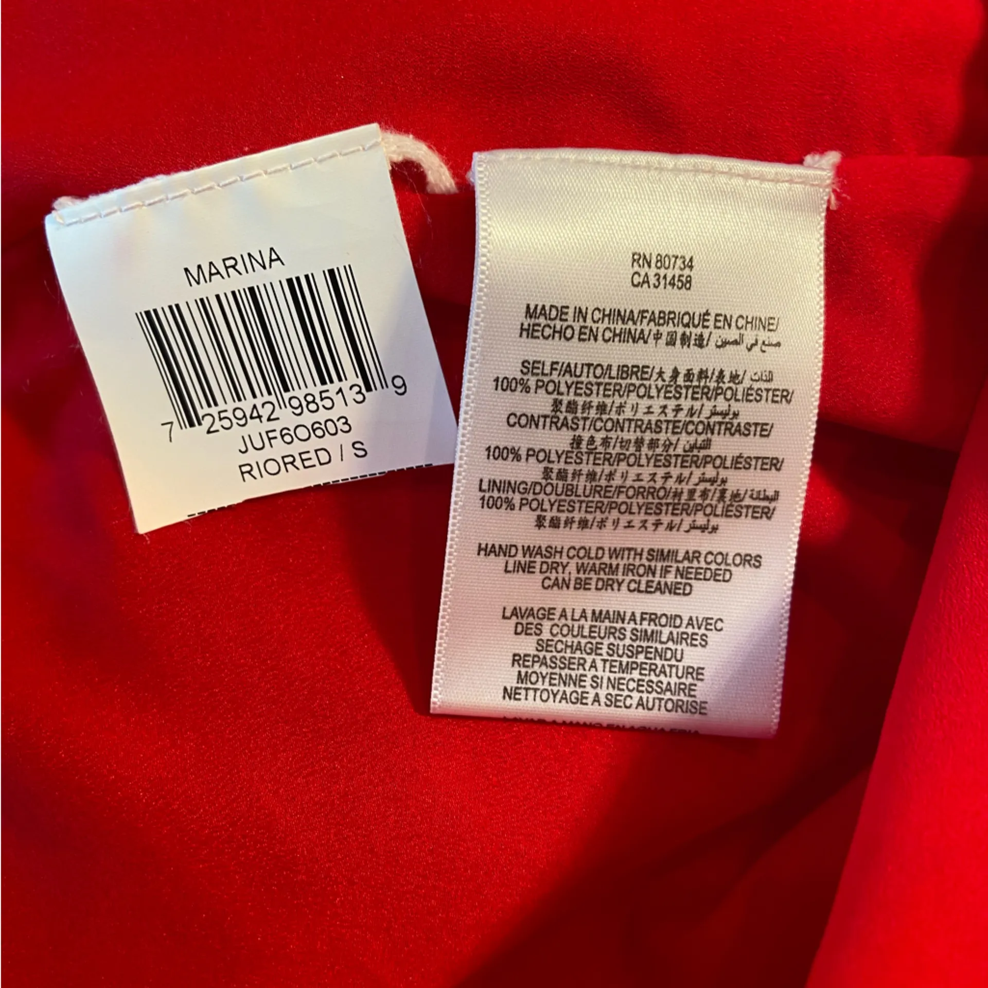 BCBG Maxazaria, Red Party Dress, crinoline‎ skirt, mob wife style, Size Small - Image 5