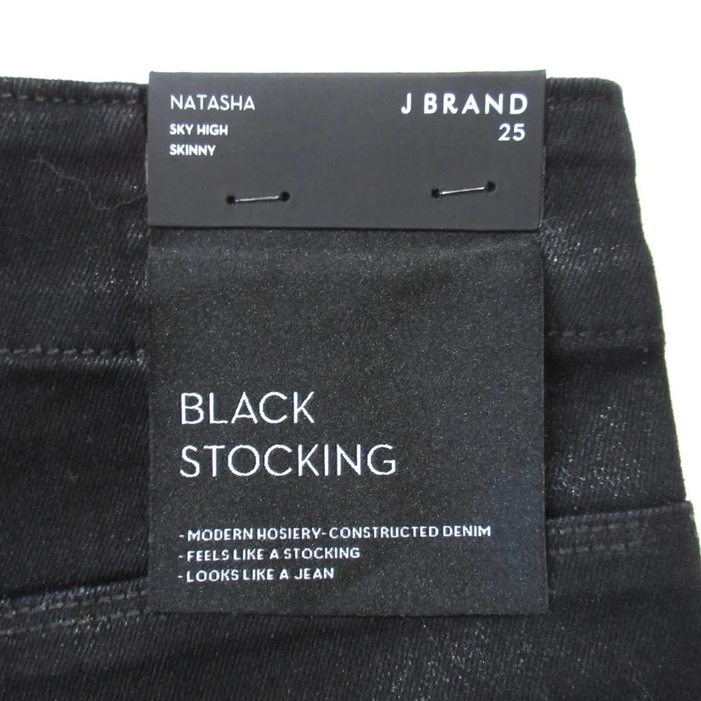 NWT J Brand Natasha in Fearful Black Stocking Sky High Skinny Stretch Jeans 25 - Image 10